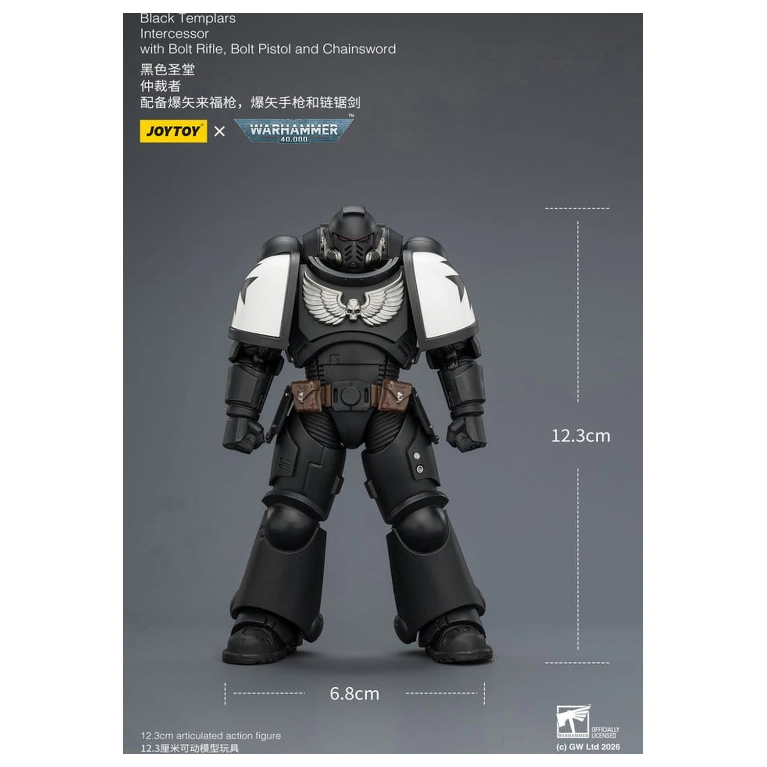 Warhammer 40,000 Akční figurka Black Templars Intercessor 12 cm fotografii produktu