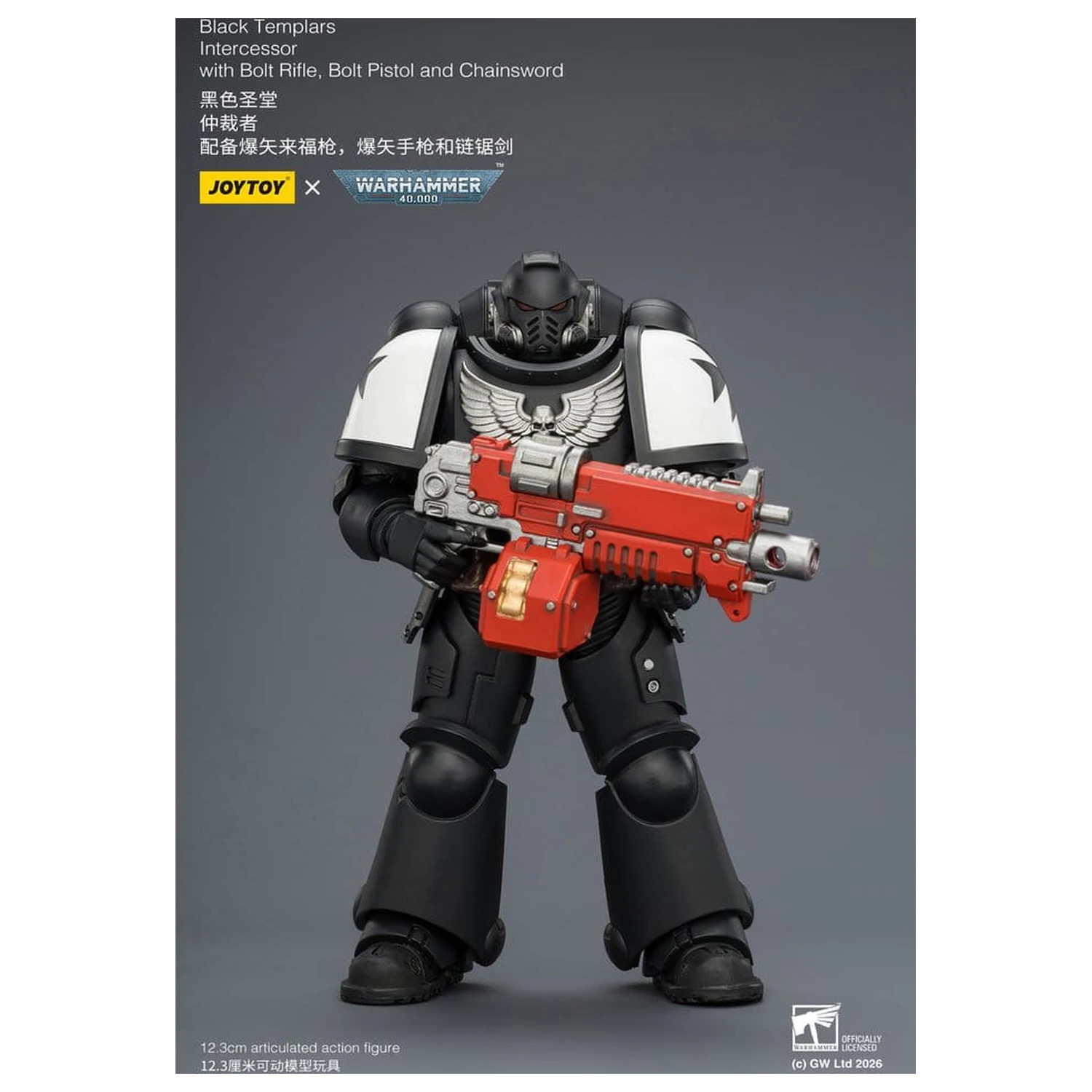 Warhammer 40,000 Akční figurka Black Templars Intercessor 12 cm fotografii produktu