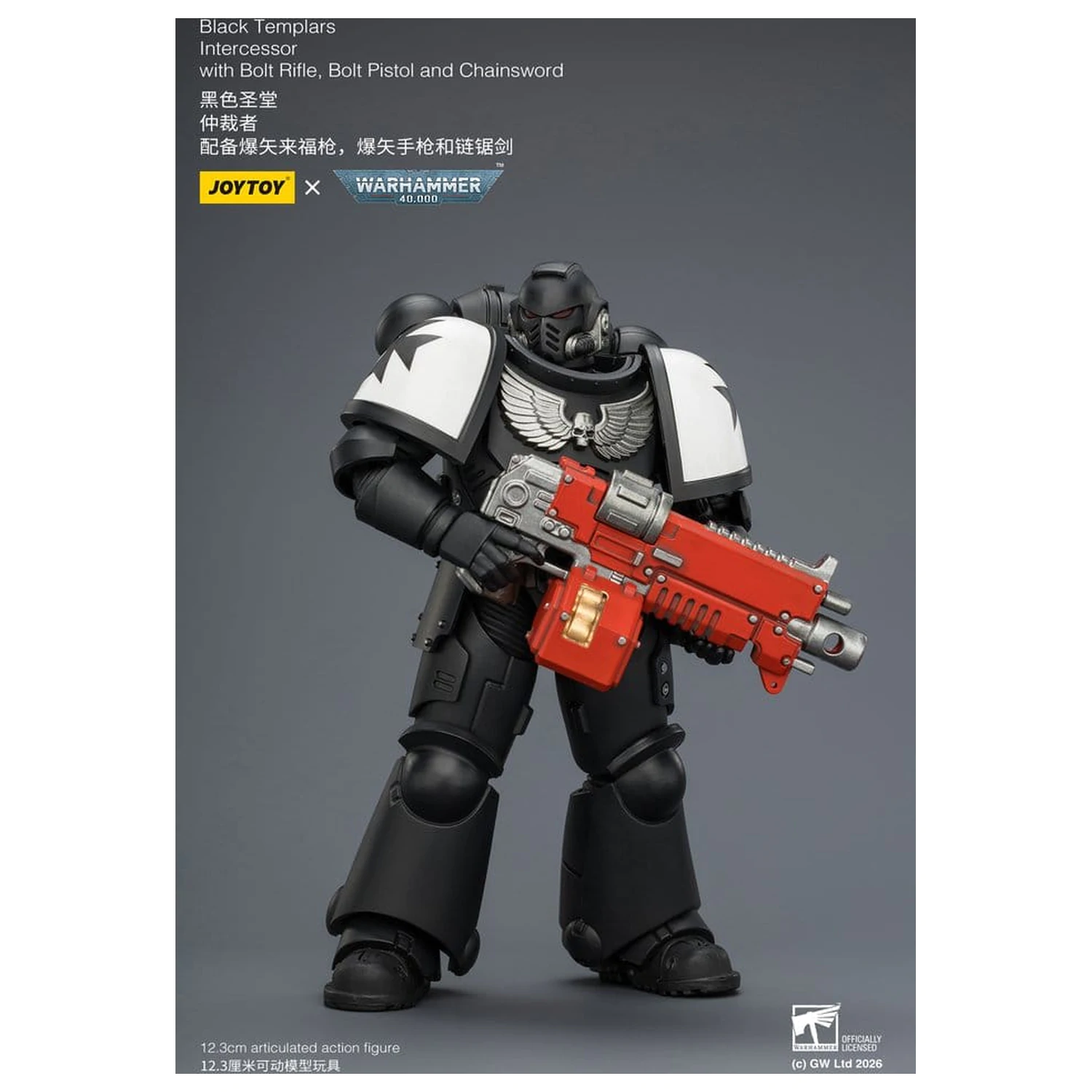 Warhammer 40,000 Akční figurka Black Templars Intercessor 12 cm fotografii produktu