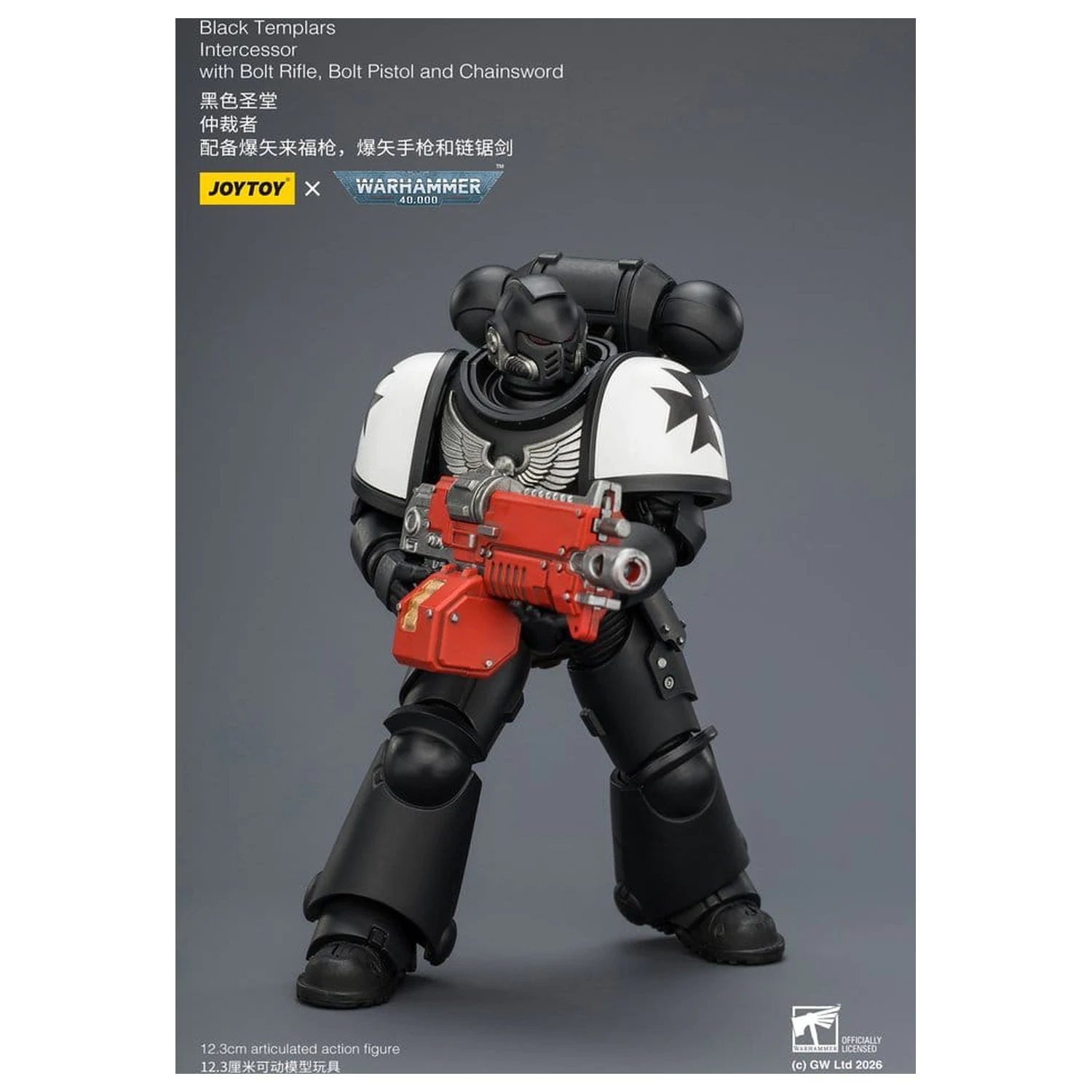 Warhammer 40,000 Akční figurka Black Templars Intercessor 12 cm fotografii produktu