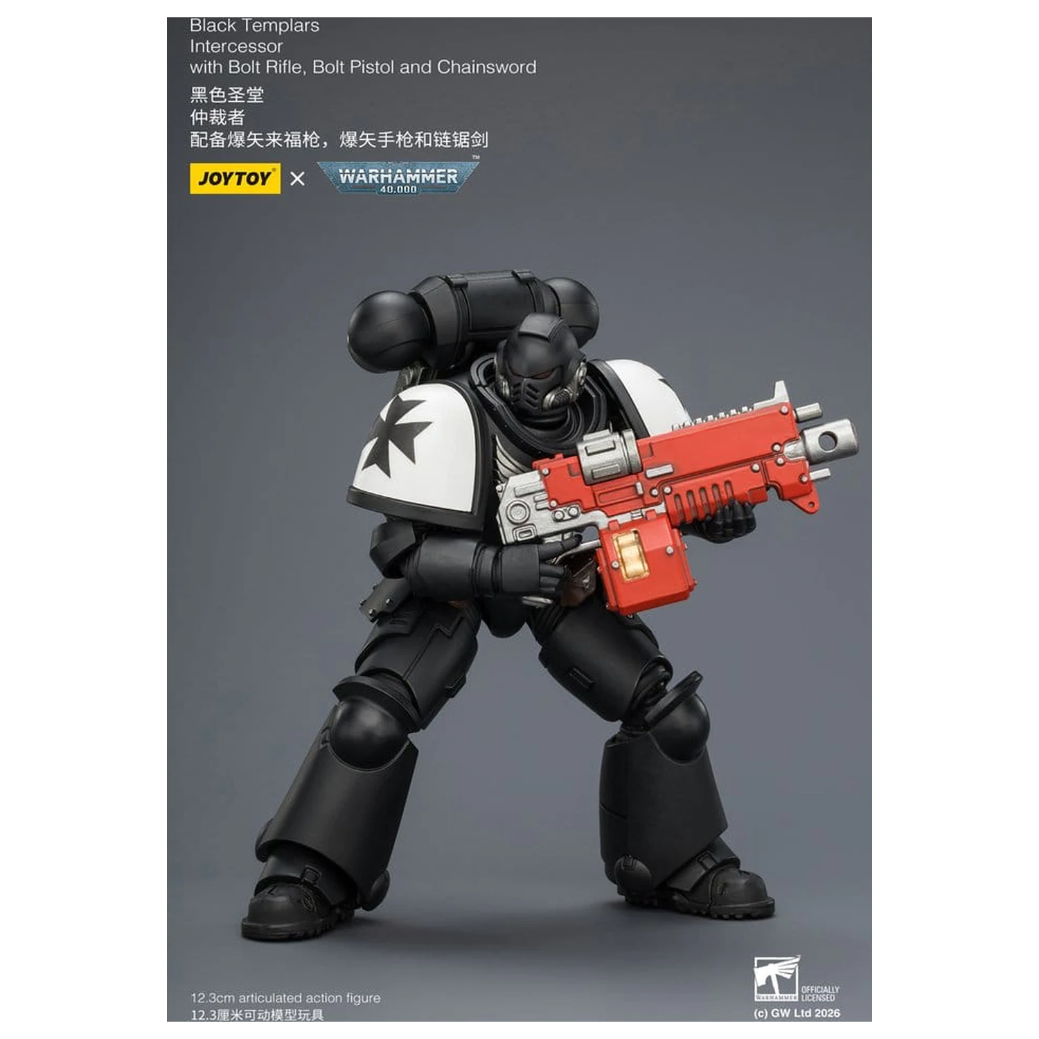 Warhammer 40,000 Akční figurka Black Templars Intercessor 12 cm fotografii produktu