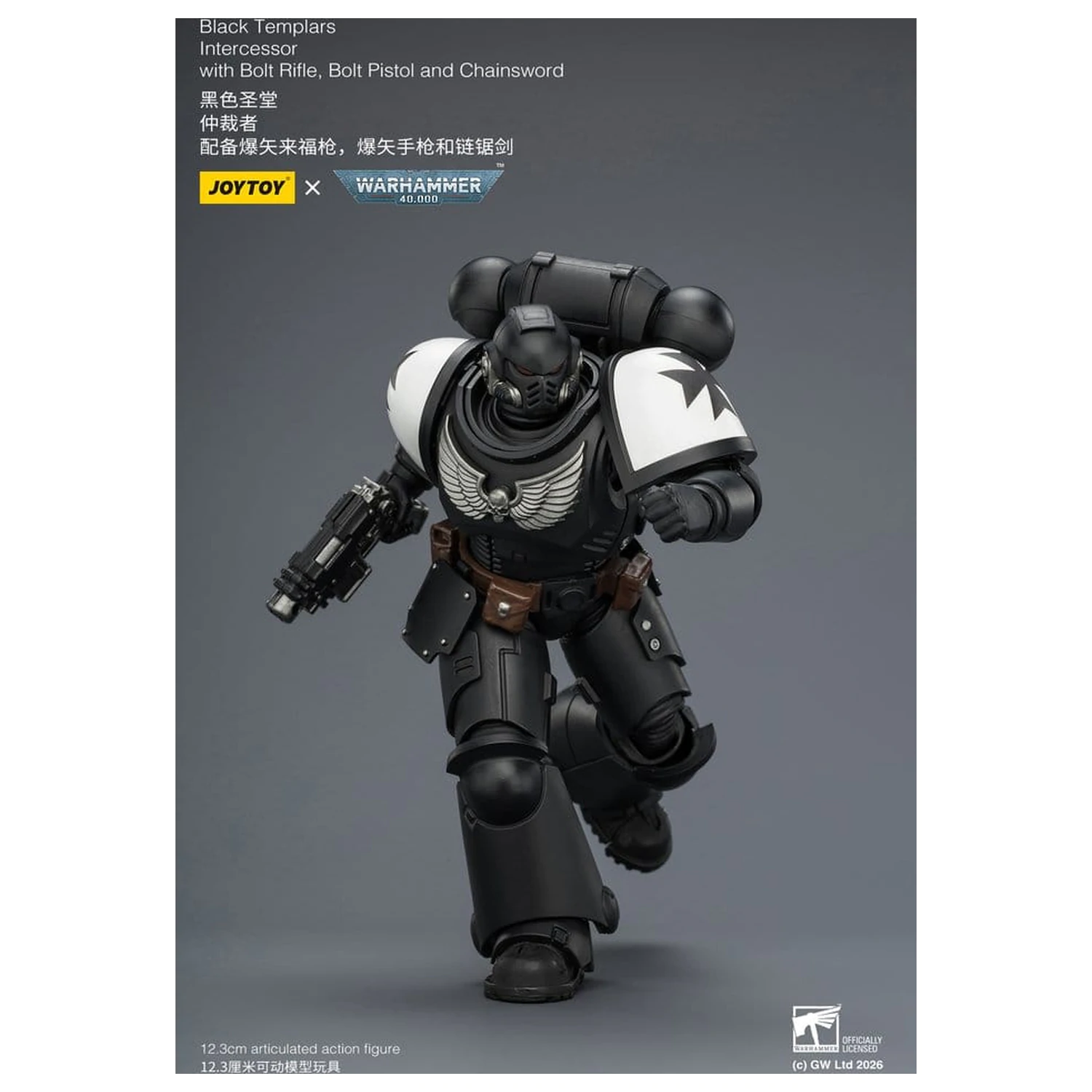 Warhammer 40,000 Akční figurka Black Templars Intercessor 12 cm fotografii produktu