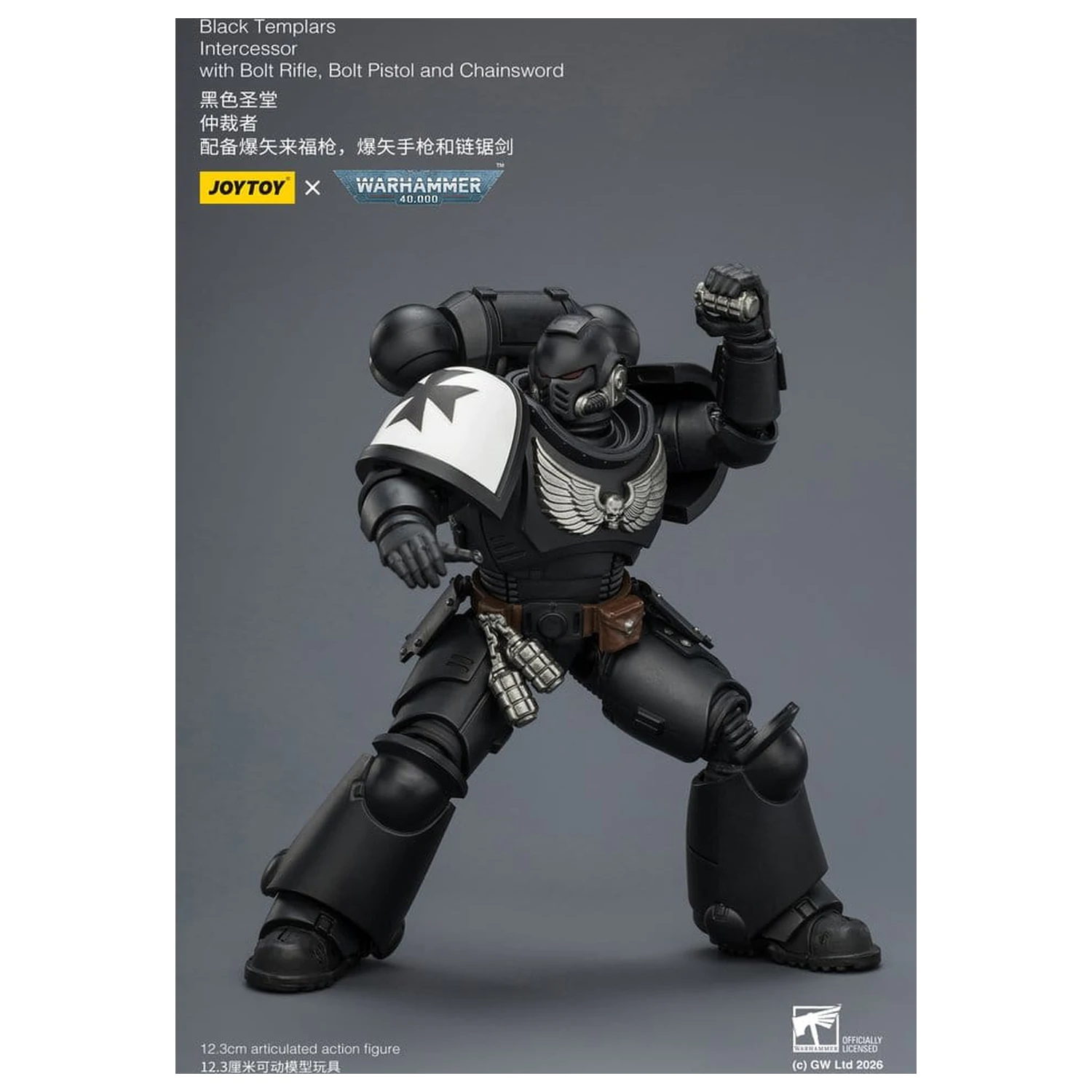 Warhammer 40,000 Akční figurka Black Templars Intercessor 12 cm fotografii produktu