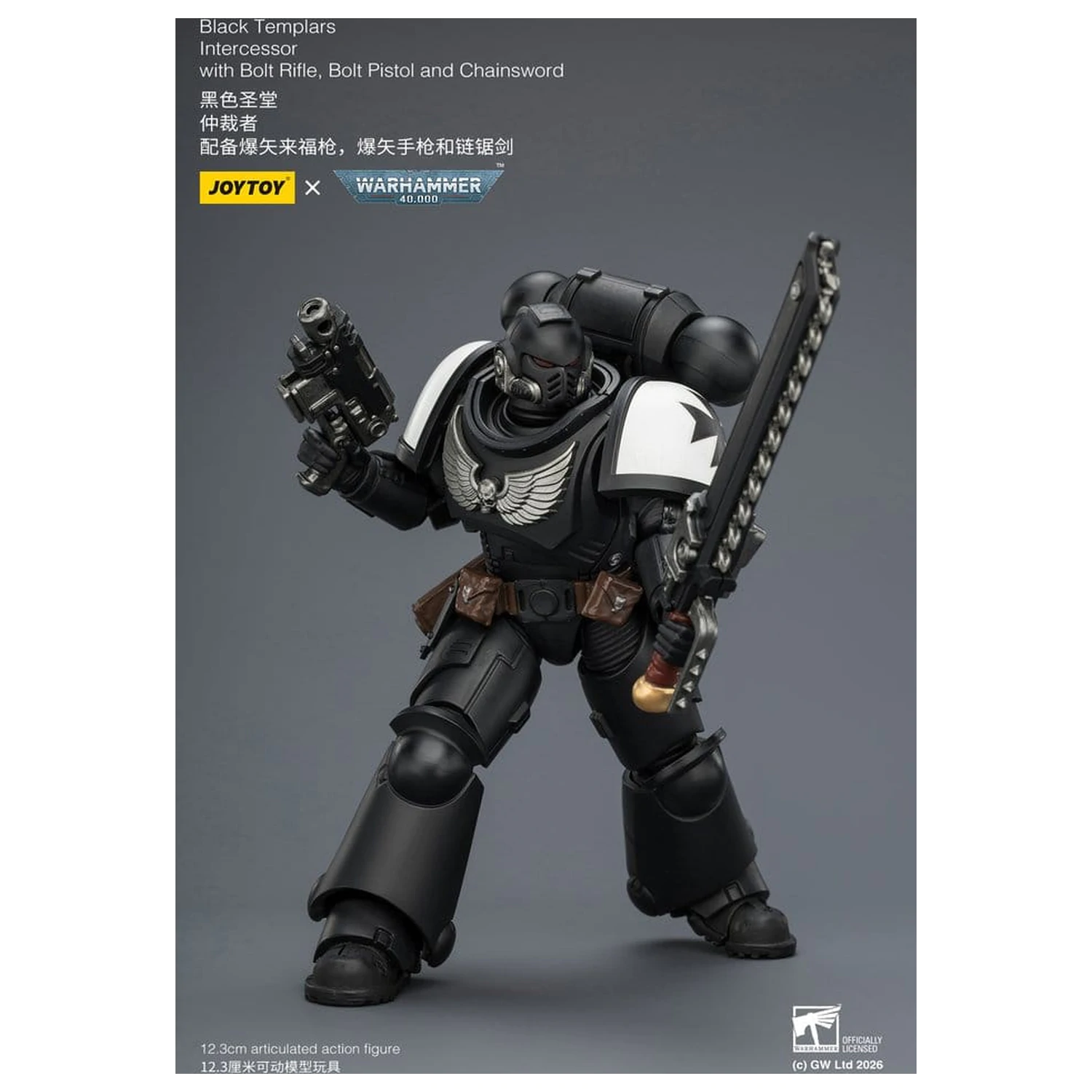 Warhammer 40,000 Akční figurka Black Templars Intercessor 12 cm fotografii produktu
