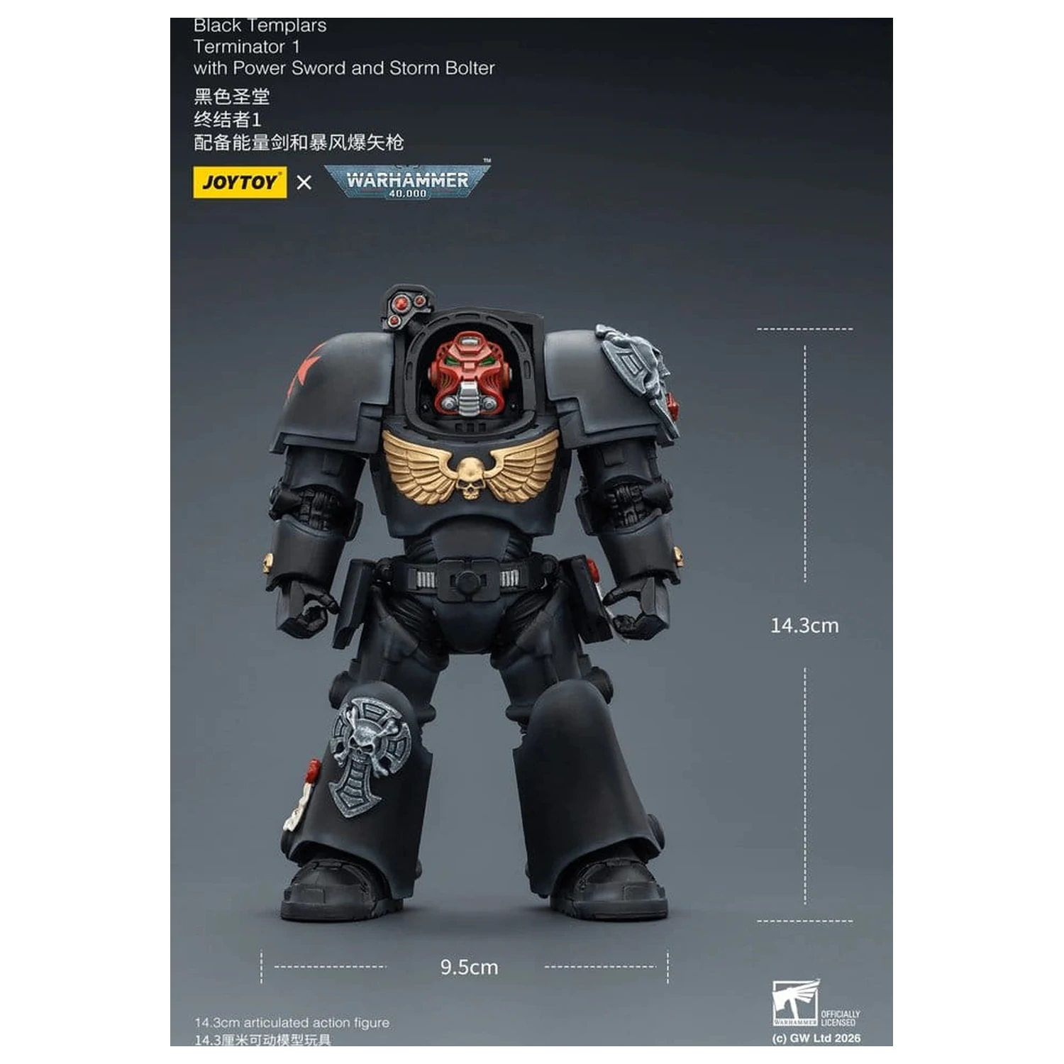 Warhammer 40,000 Akční figurka Black Templars Terminator 1 s Power Sword a Storm Bolter 14 cm fotografii produktu