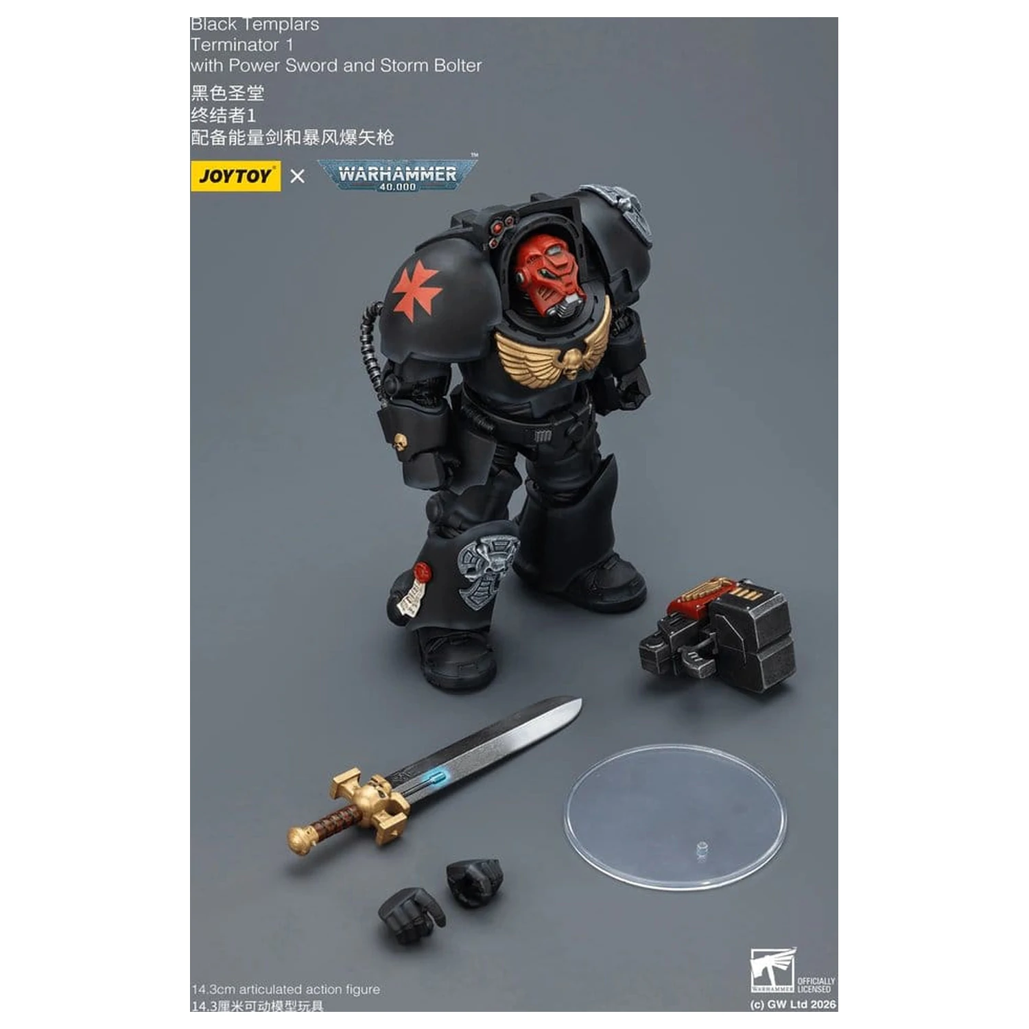 Warhammer 40,000 Akční figurka Black Templars Terminator 1 s Power Sword a Storm Bolter 14 cm fotografii produktu