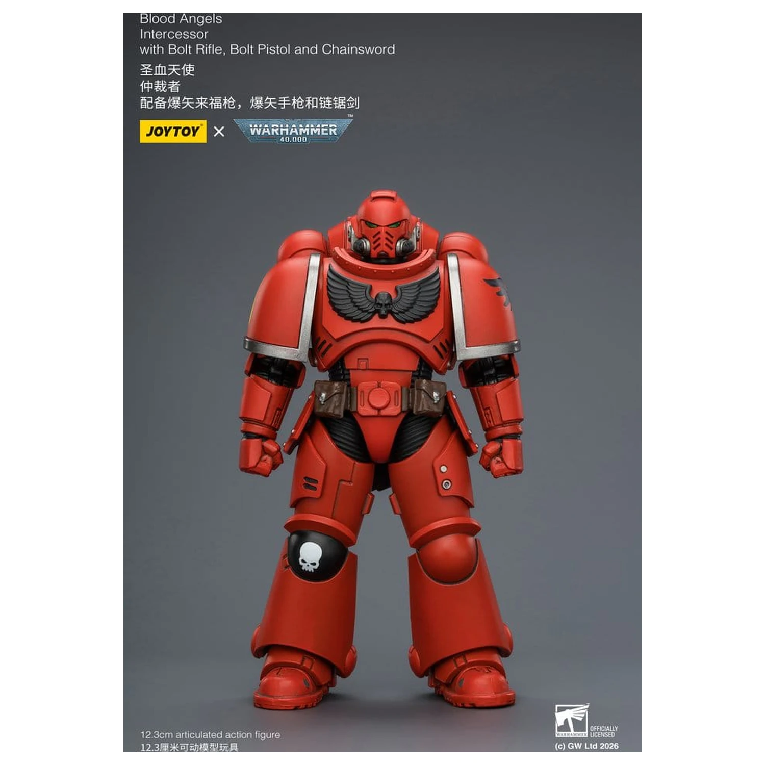 Warhammer 40,000 Action Figure Blood Angels Intercessor 12 cm fotografii produktu