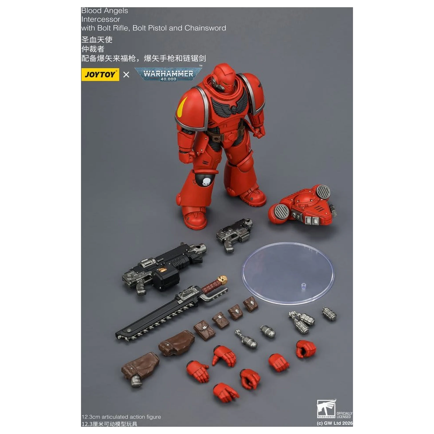 Warhammer 40,000 Action Figure Blood Angels Intercessor 12 cm fotografii produktu