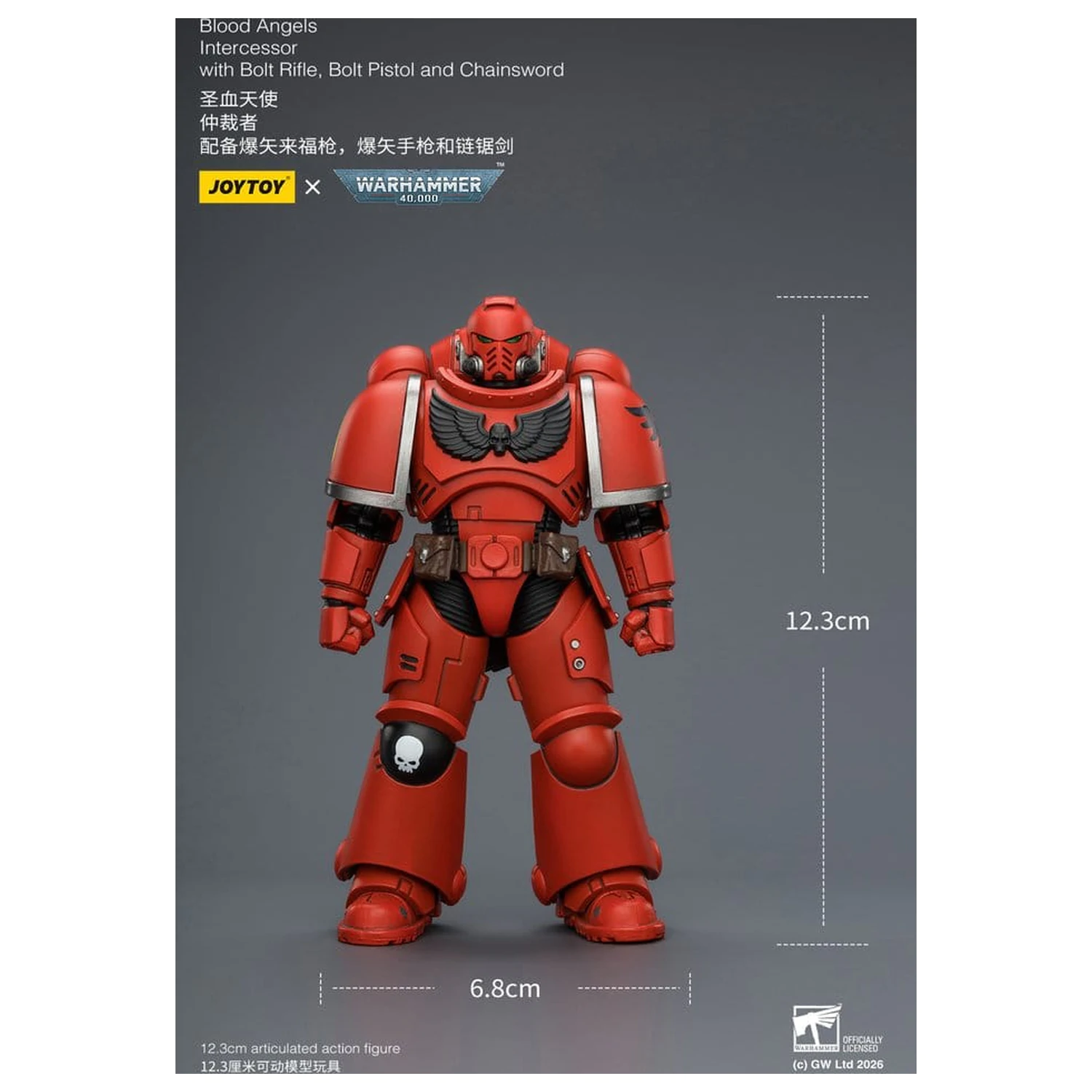 Warhammer 40,000 Action Figure Blood Angels Intercessor 12 cm fotografii produktu