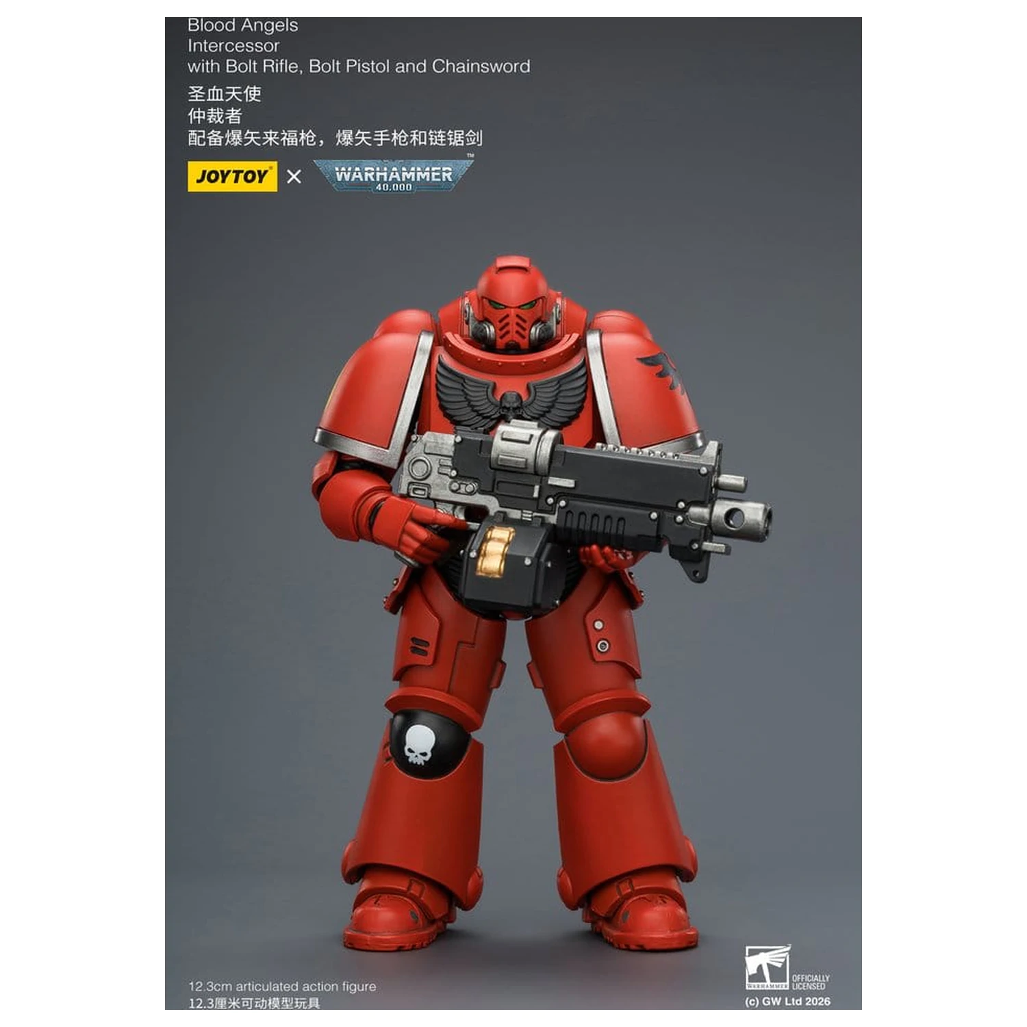 Warhammer 40,000 Action Figure Blood Angels Intercessor 12 cm fotografii produktu