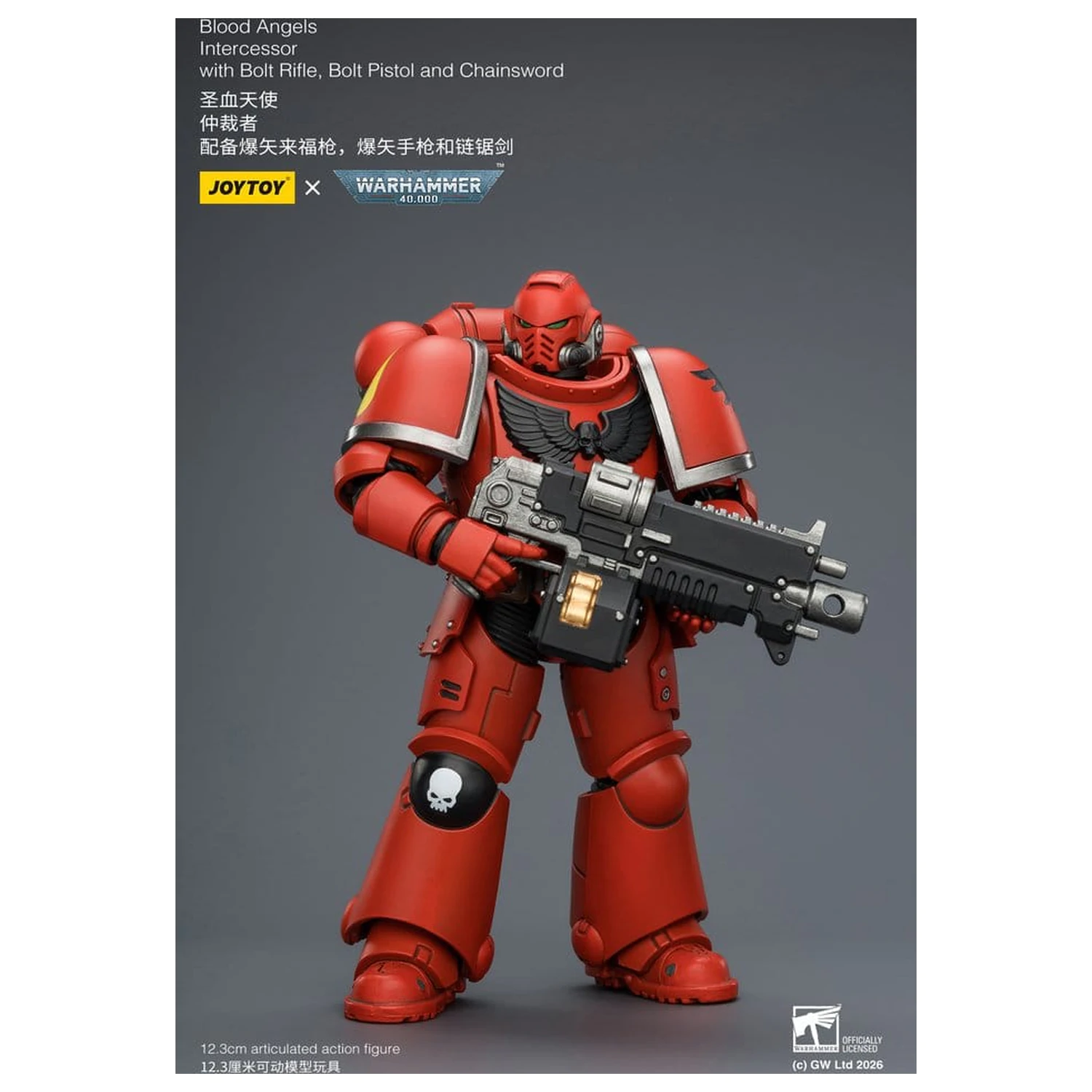 Warhammer 40,000 Action Figure Blood Angels Intercessor 12 cm fotografii produktu