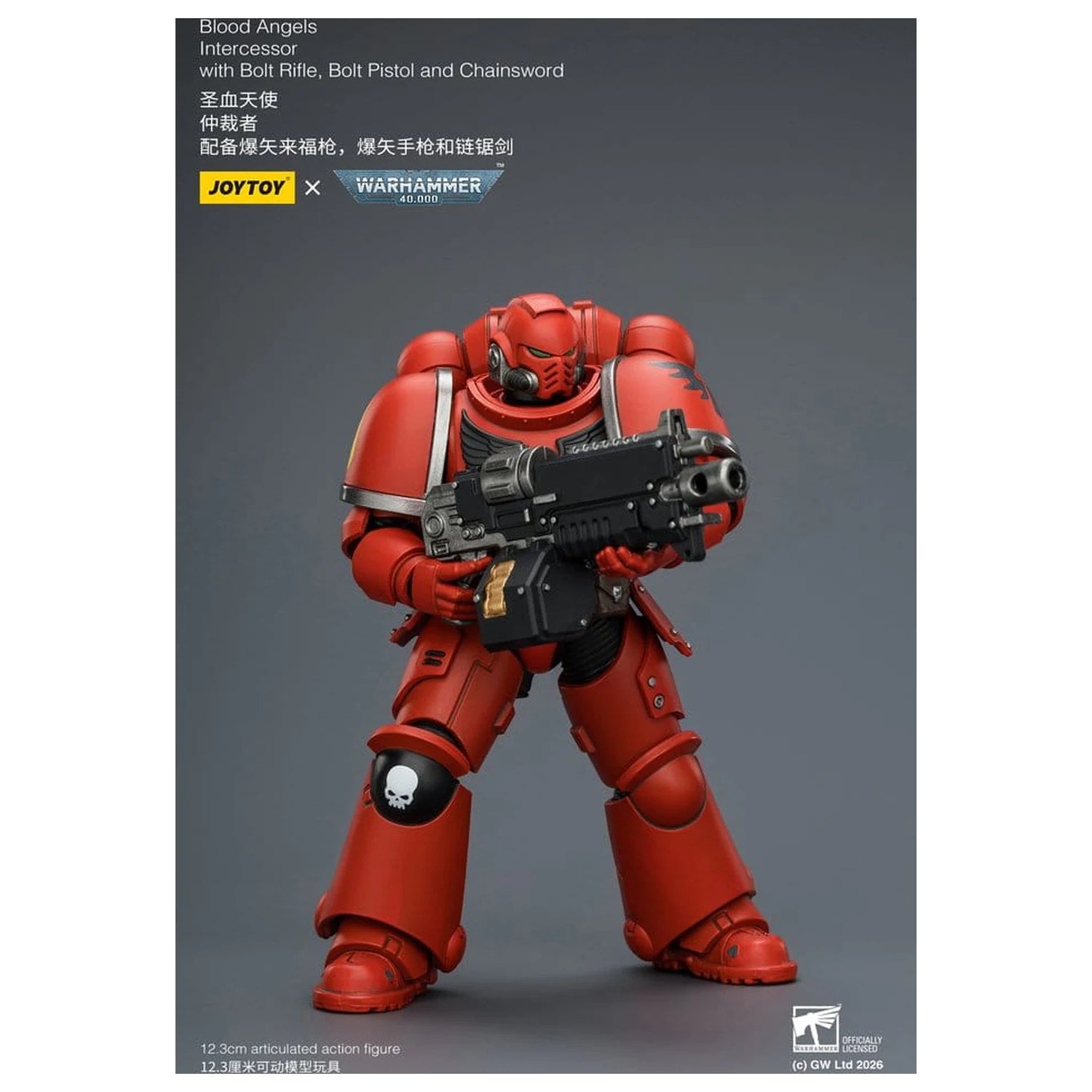 Warhammer 40,000 Action Figure Blood Angels Intercessor 12 cm fotografii produktu