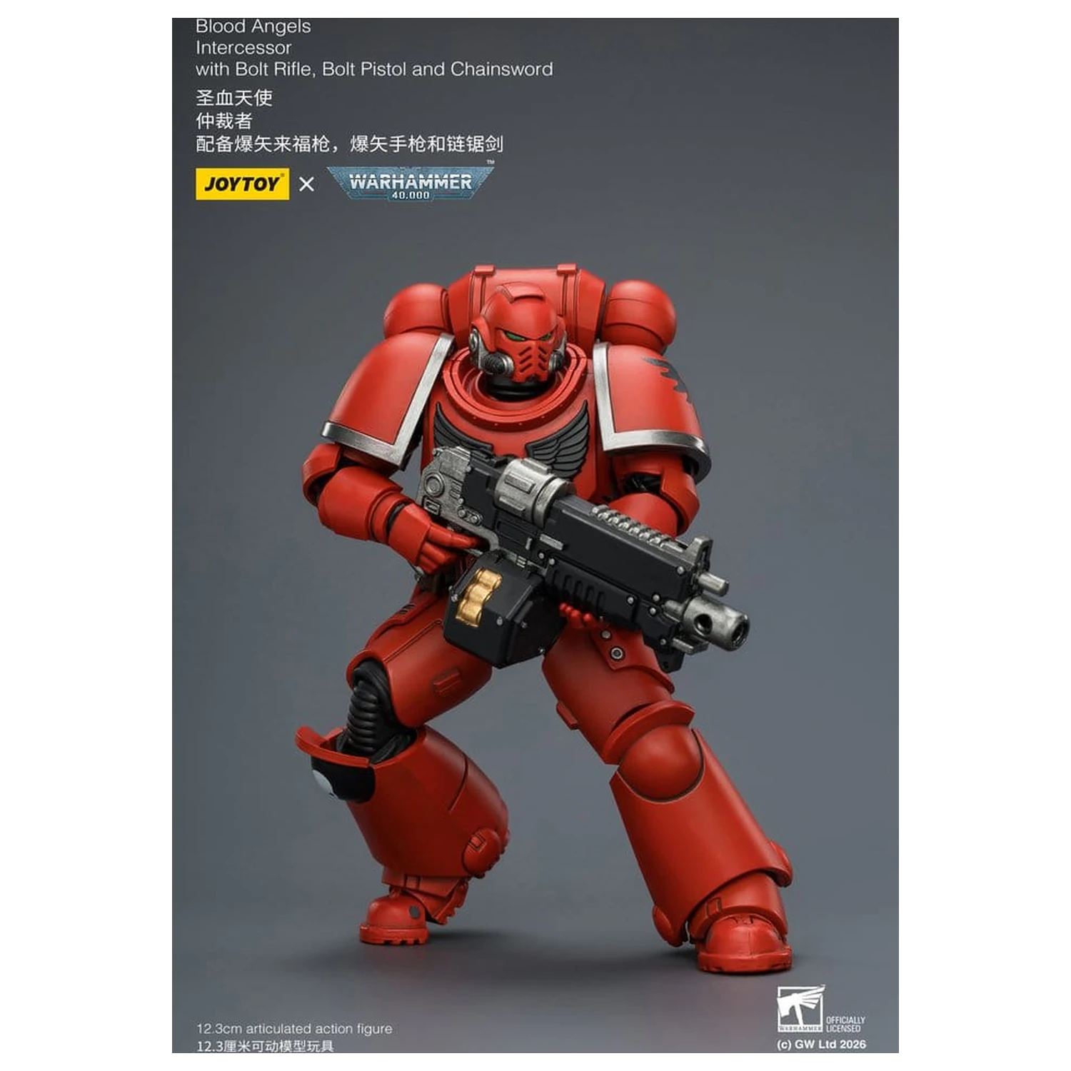 Warhammer 40,000 Action Figure Blood Angels Intercessor 12 cm fotografii produktu