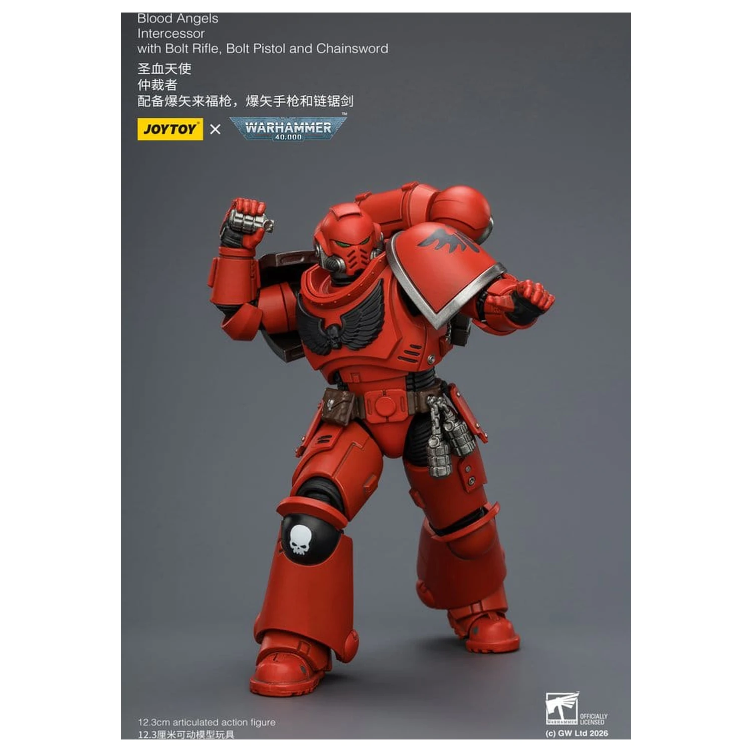 Warhammer 40,000 Action Figure Blood Angels Intercessor 12 cm fotografii produktu