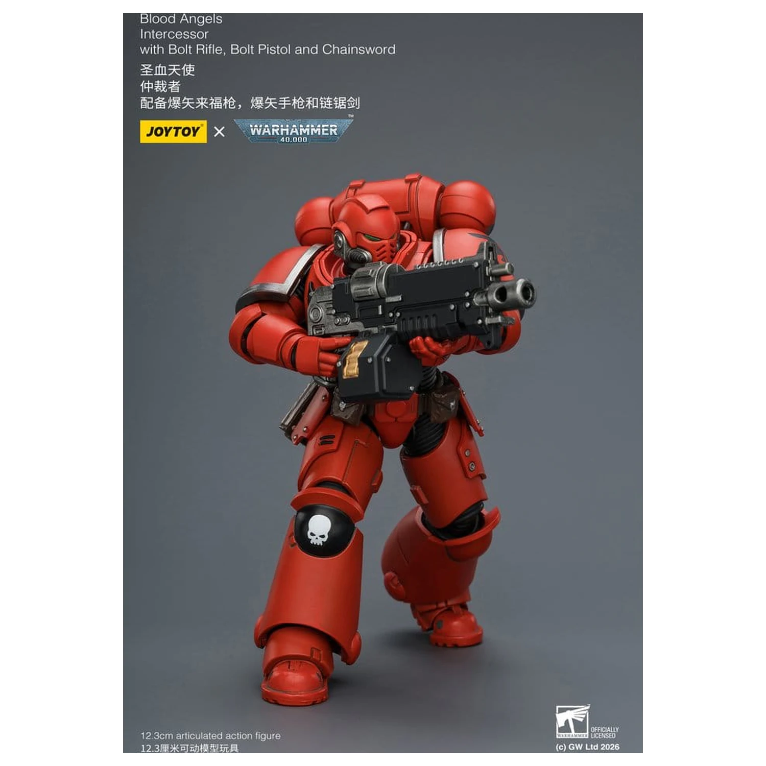 Warhammer 40,000 Action Figure Blood Angels Intercessor 12 cm fotografii produktu