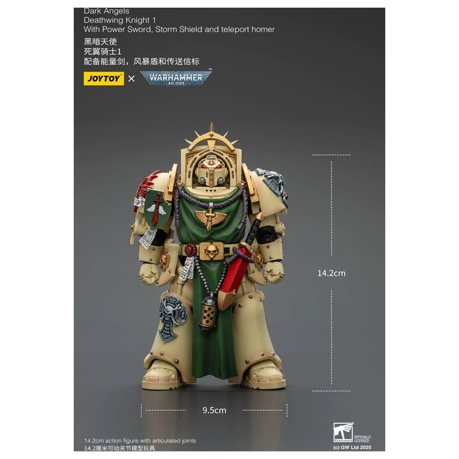 Warhammer 40,000 Akční figurka Dark Angels Deathwing Knight 1 14 cm fotografii produktu