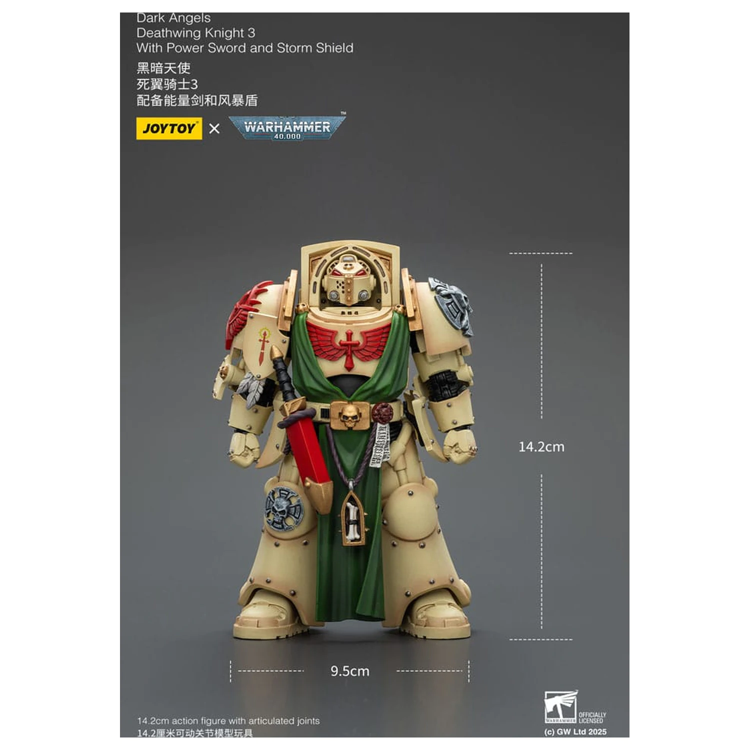 Warhammer 40,000 Akční figurka Dark Angels Deathwing Knight 3 14 cm fotografii produktu