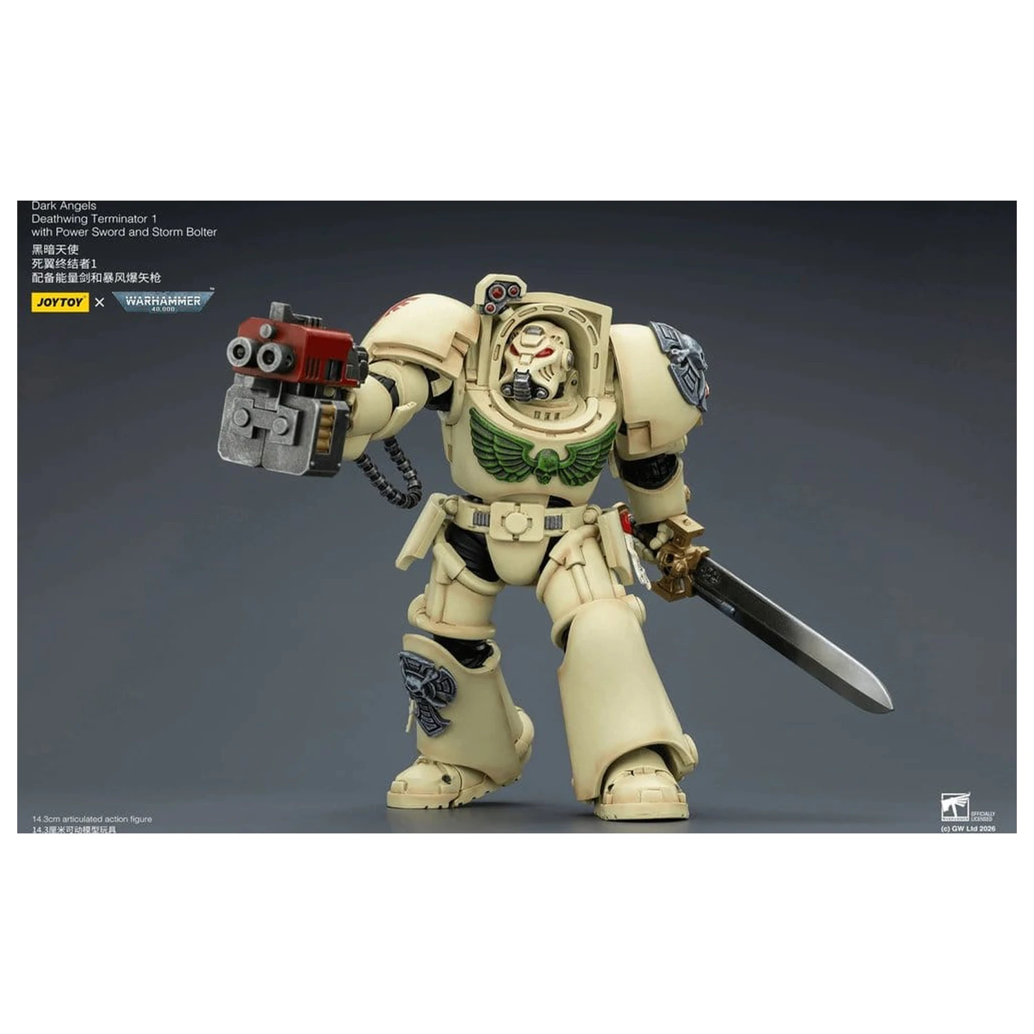 Warhammer 40,000 Akční figurka Dark Angels Deathwing Terminator 1 s Power Sword a Storm Bolter 14 cm fotografii produktu
