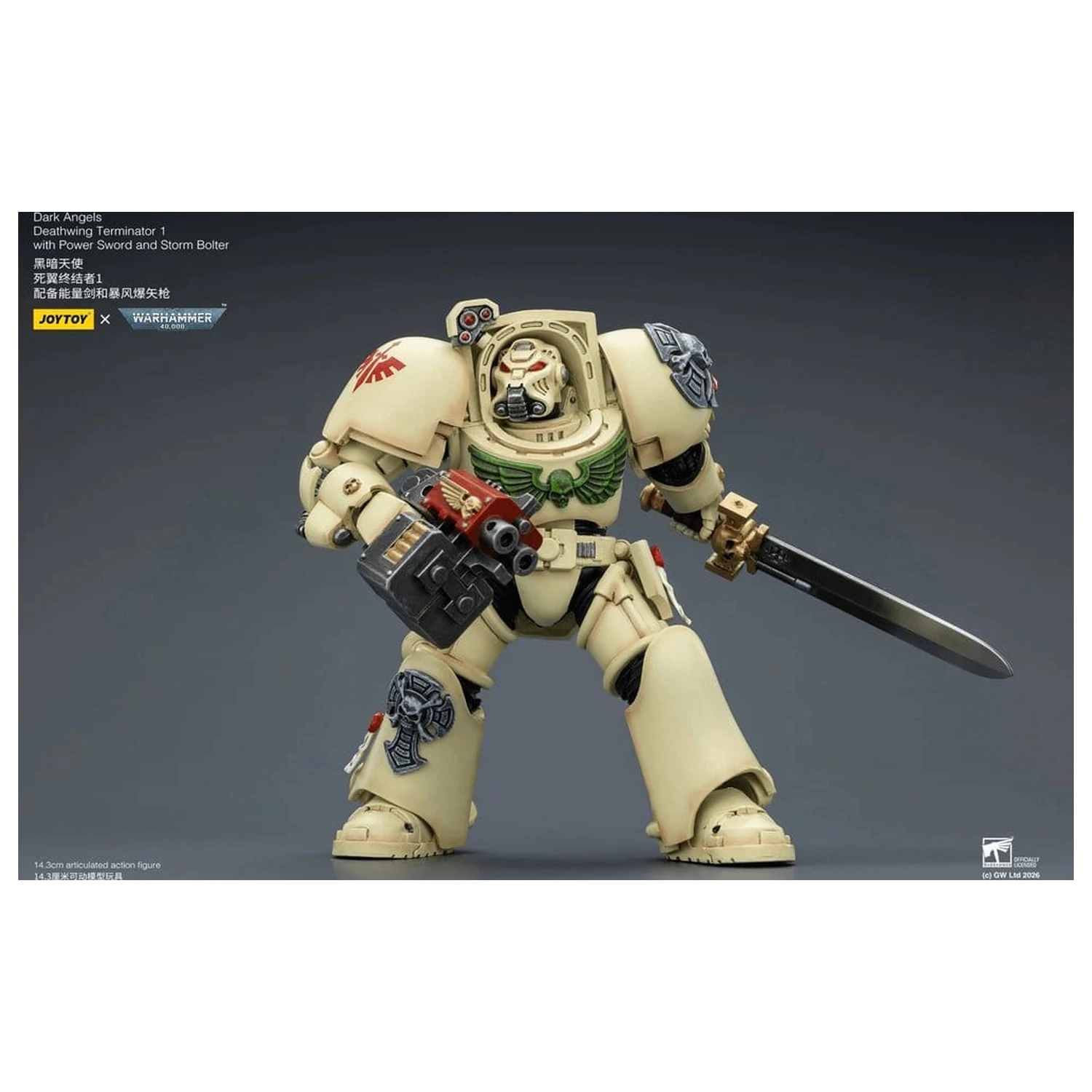 Warhammer 40,000 Akční figurka Dark Angels Deathwing Terminator 1 s Power Sword a Storm Bolter 14 cm fotografii produktu