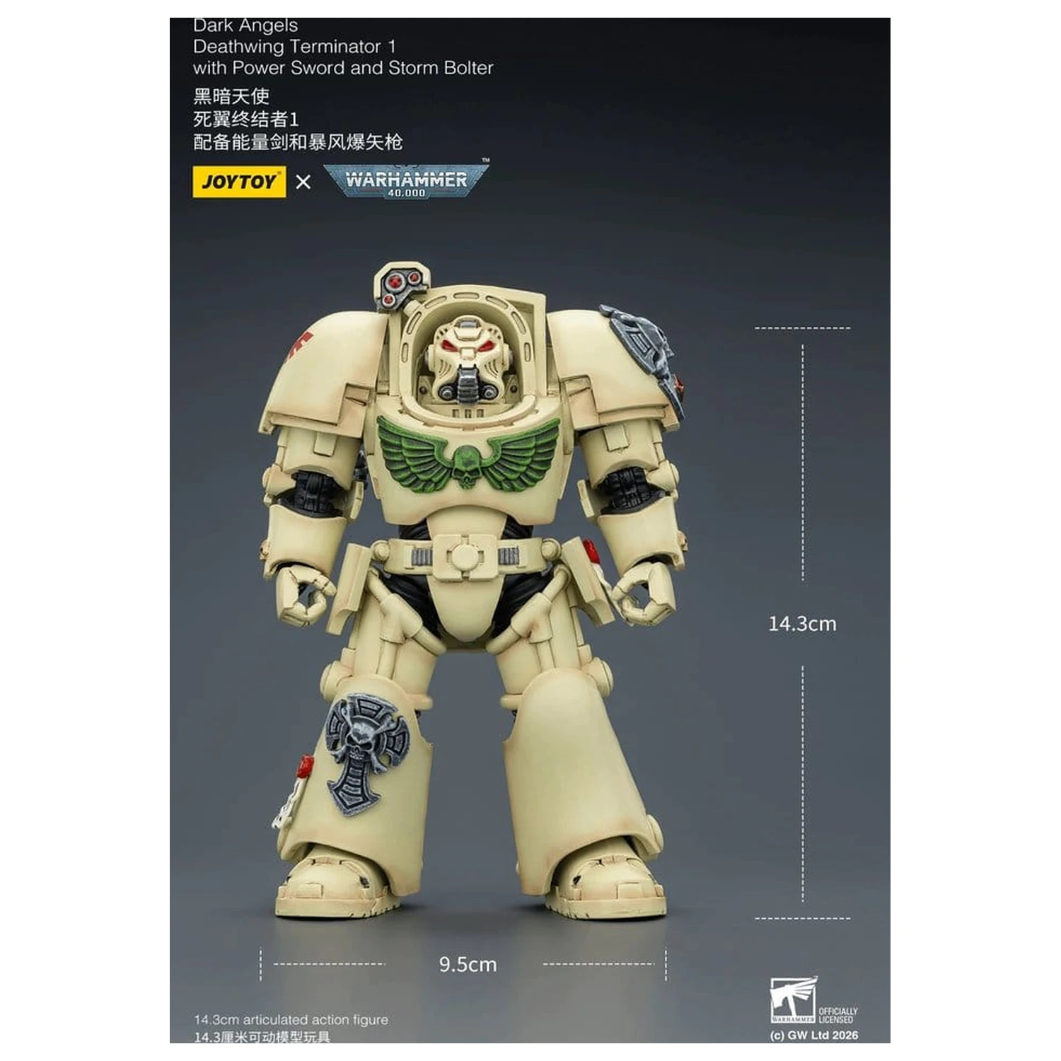 Warhammer 40,000 Akční figurka Dark Angels Deathwing Terminator 1 s Power Sword a Storm Bolter 14 cm fotografii produktu