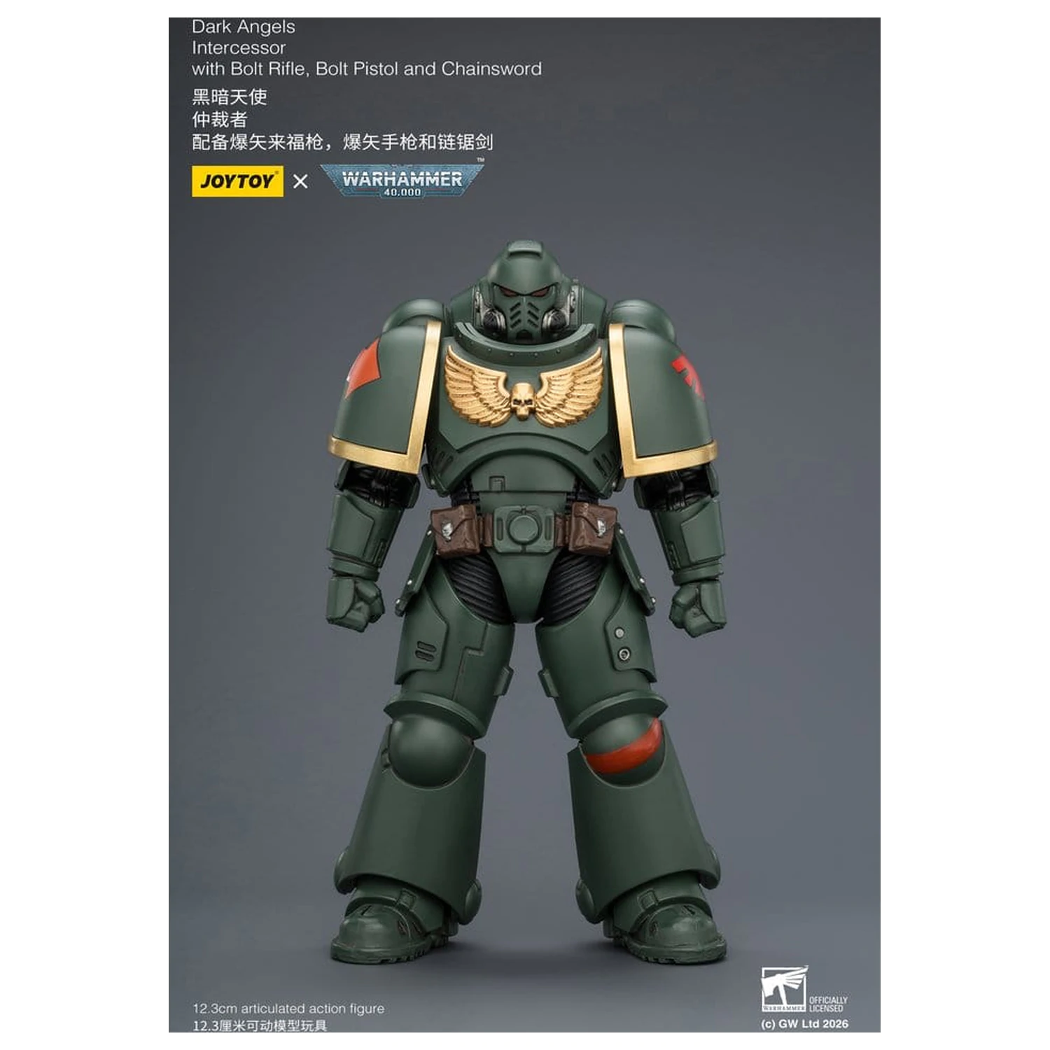 Warhammer 40,000 Akční figurka Dark Angels Intercessor 12 cm fotografii produktu
