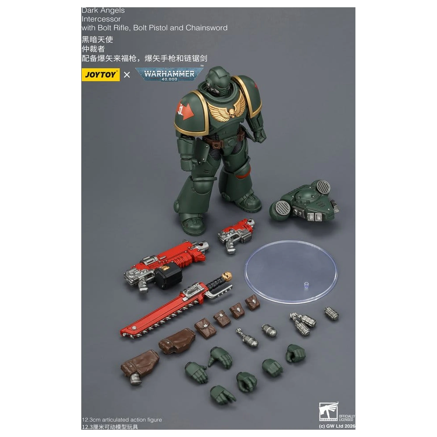 Warhammer 40,000 Akční figurka Dark Angels Intercessor 12 cm fotografii produktu