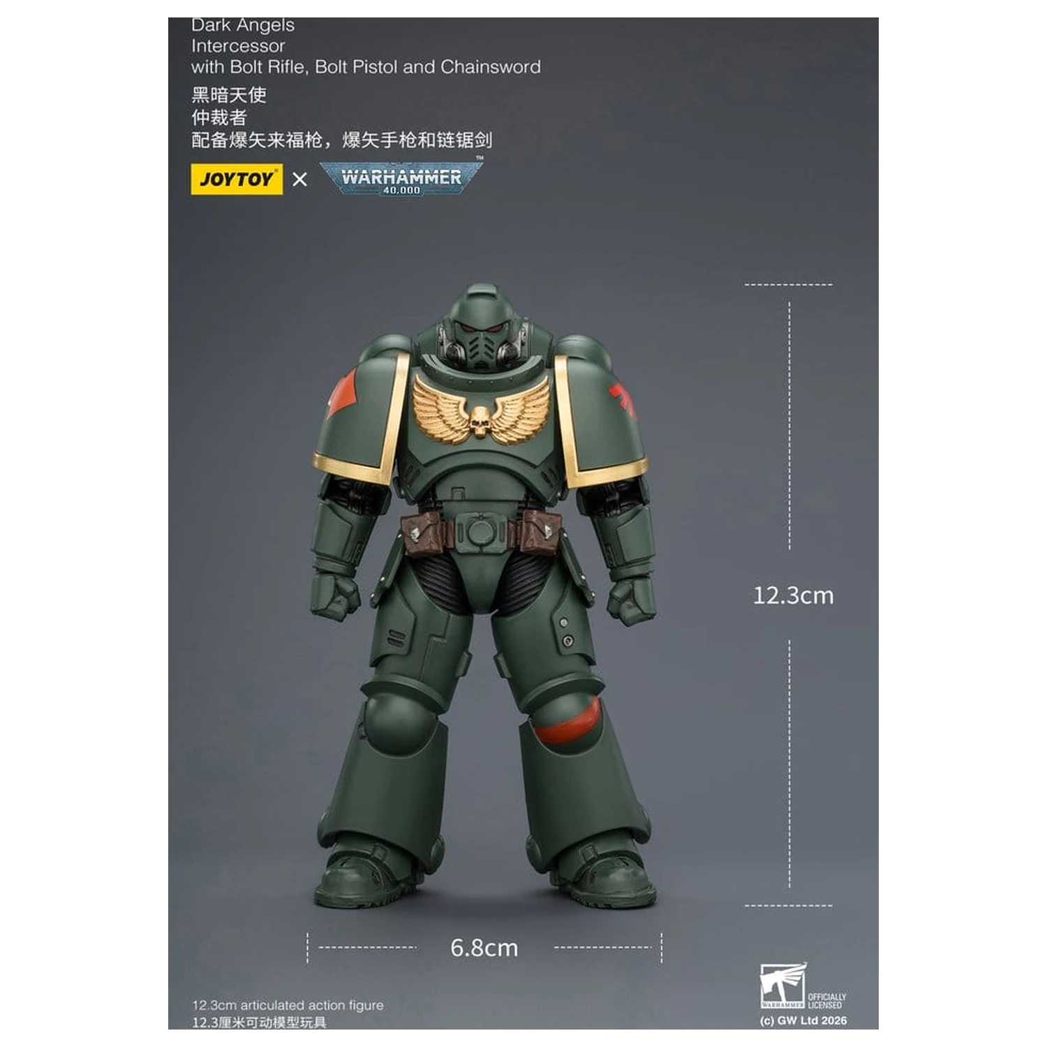 Warhammer 40,000 Akční figurka Dark Angels Intercessor 12 cm fotografii produktu