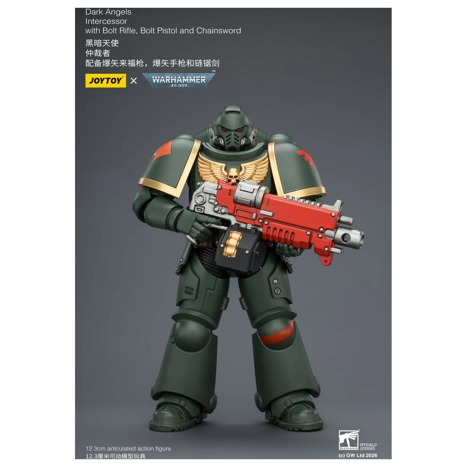 Warhammer 40,000 Akční figurka Dark Angels Intercessor 12 cm fotografii produktu