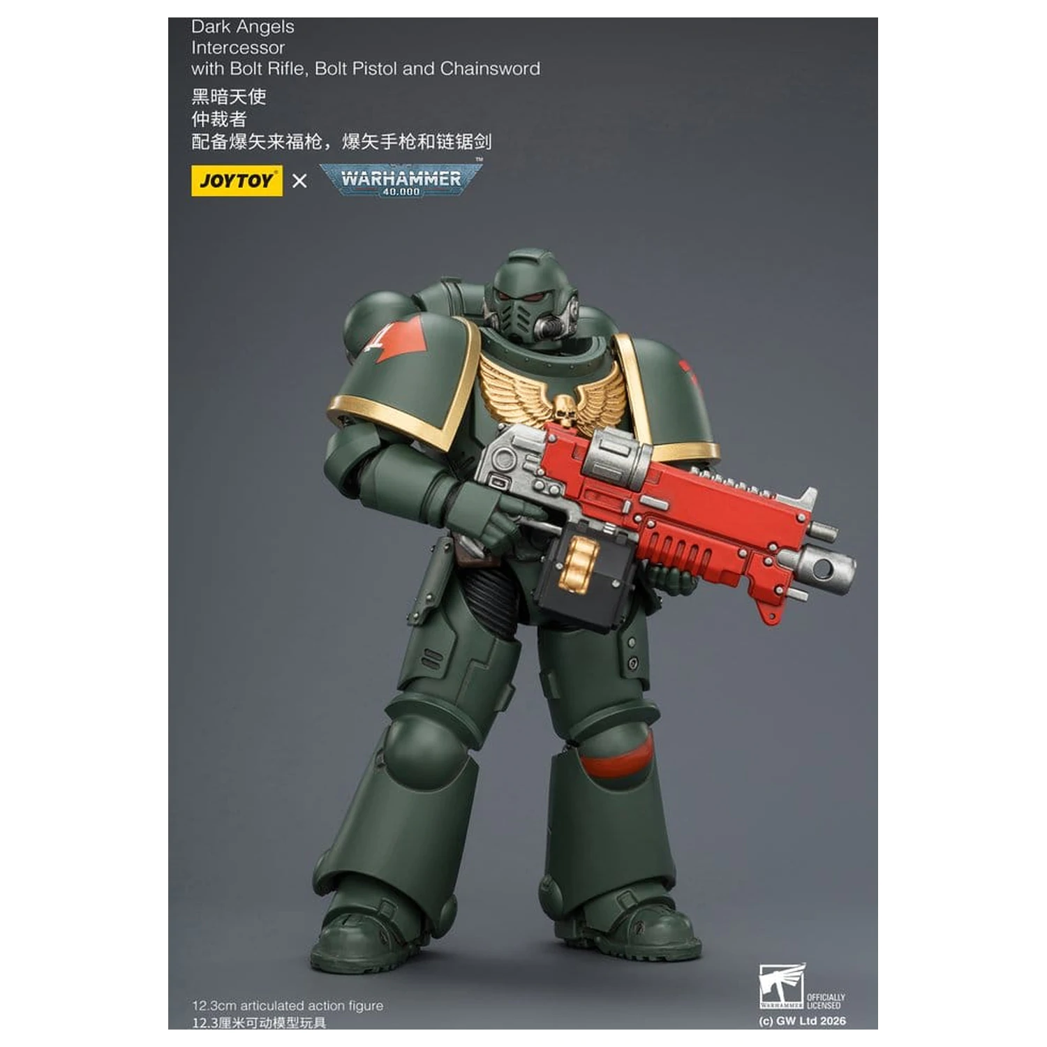 Warhammer 40,000 Akční figurka Dark Angels Intercessor 12 cm fotografii produktu