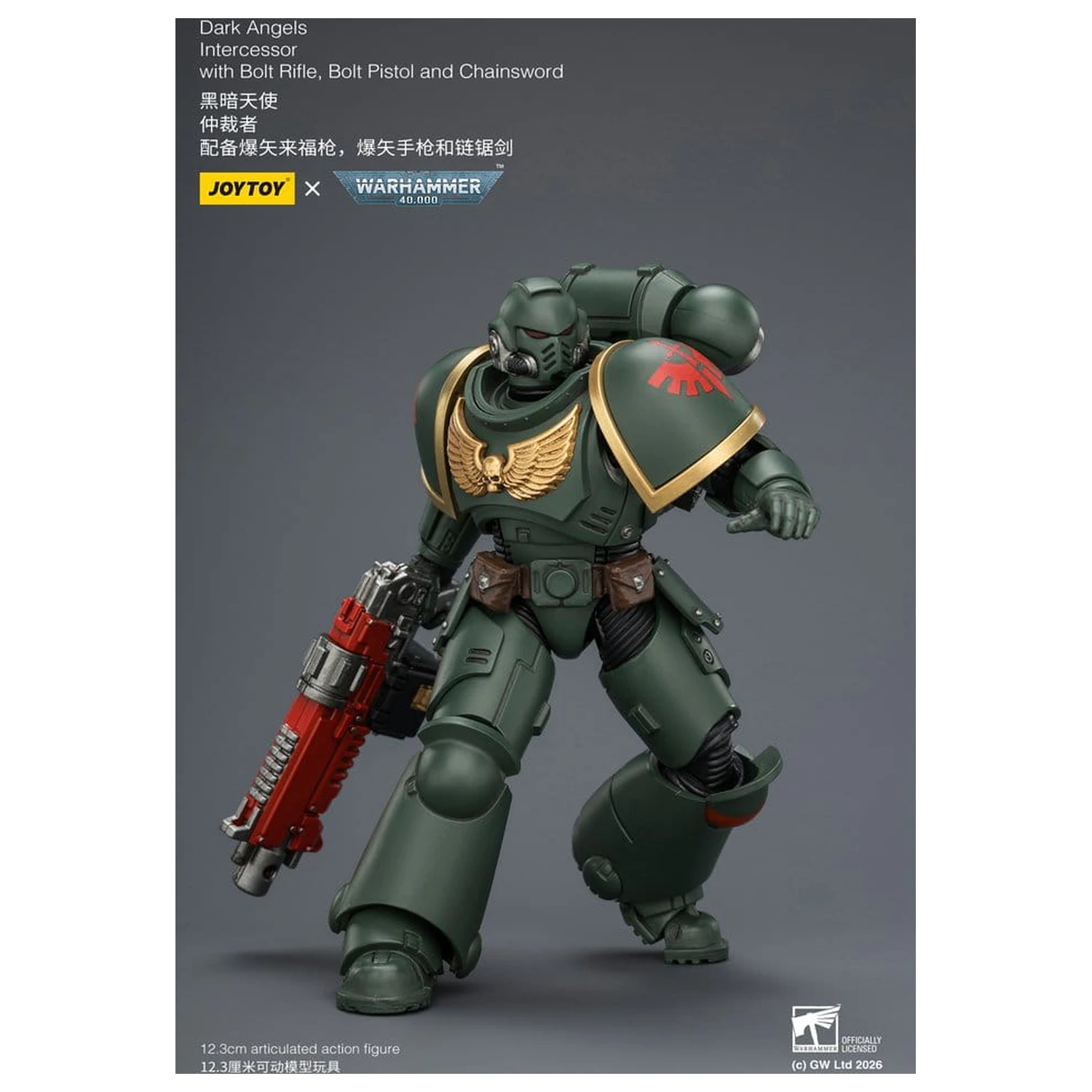 Warhammer 40,000 Akční figurka Dark Angels Intercessor 12 cm fotografii produktu