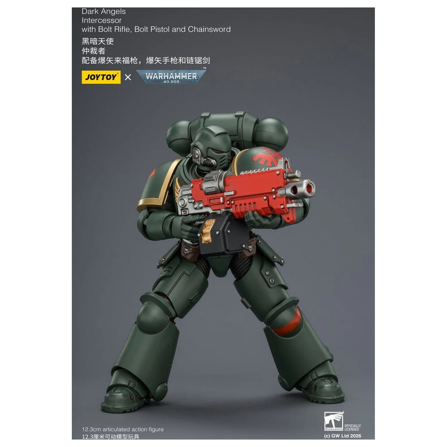 Warhammer 40,000 Akční figurka Dark Angels Intercessor 12 cm fotografii produktu