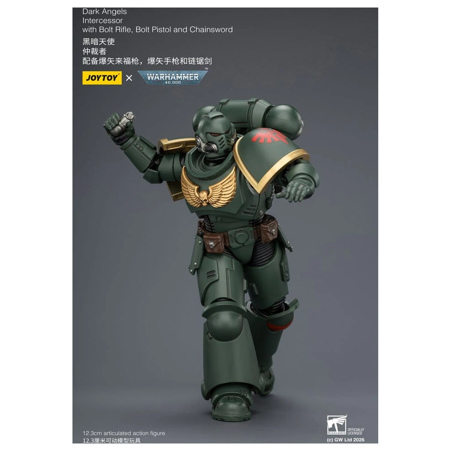 Warhammer 40,000 Akční figurka Dark Angels Intercessor 12 cm fotografii produktu