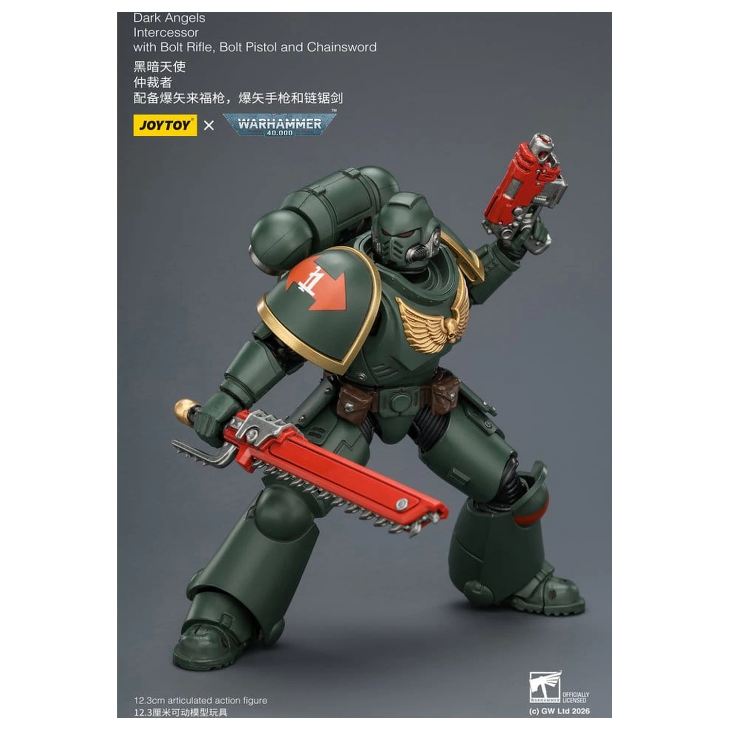 Warhammer 40,000 Akční figurka Dark Angels Intercessor 12 cm fotografii produktu