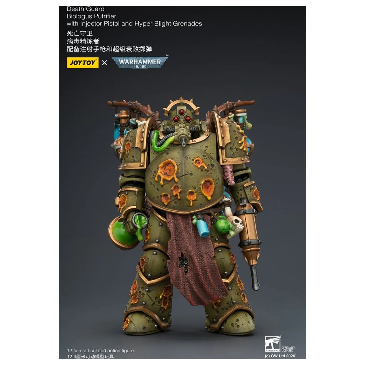 Warhammer 40,000 Akční figurka Death Guard Biologus Putrifier 12 cm fotografii produktu