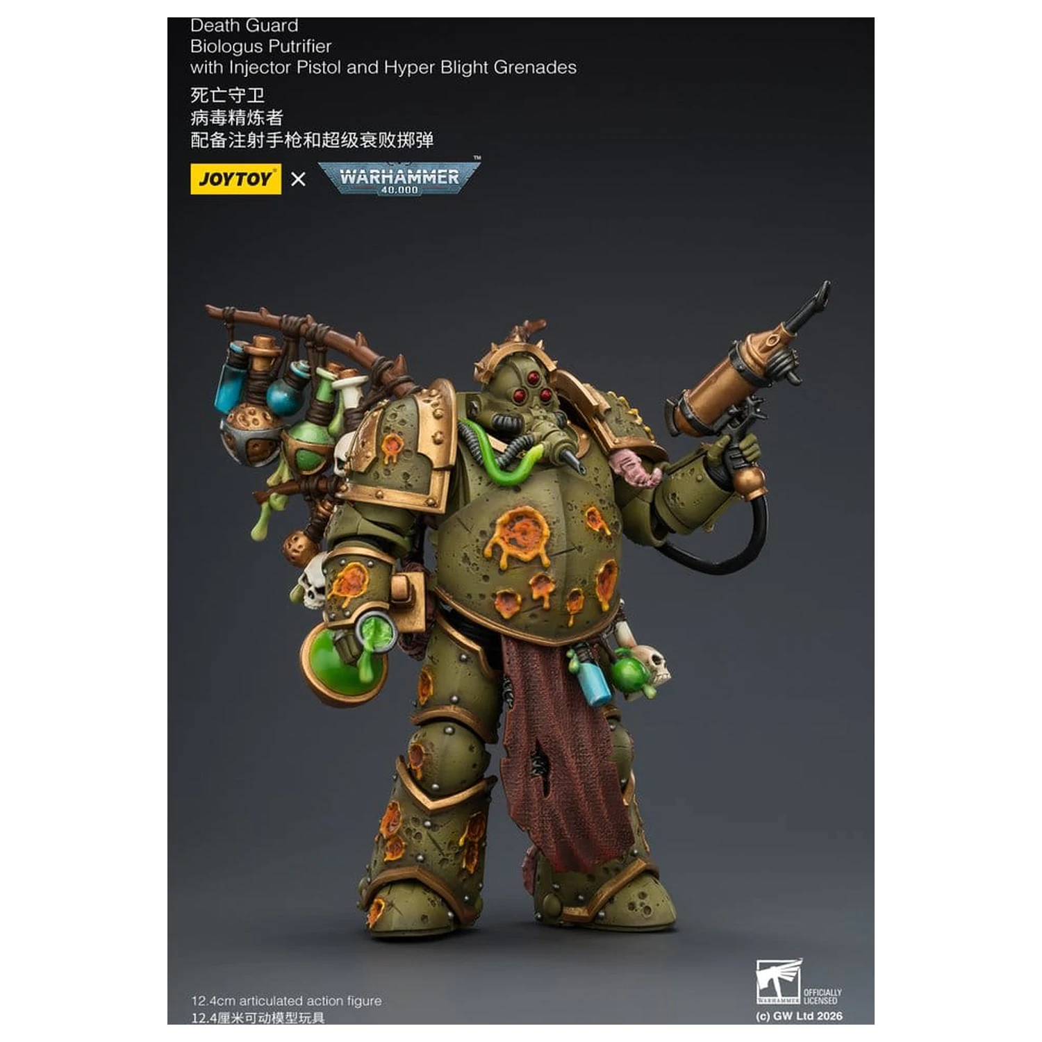 Warhammer 40,000 Akční figurka Death Guard Biologus Putrifier 12 cm fotografii produktu