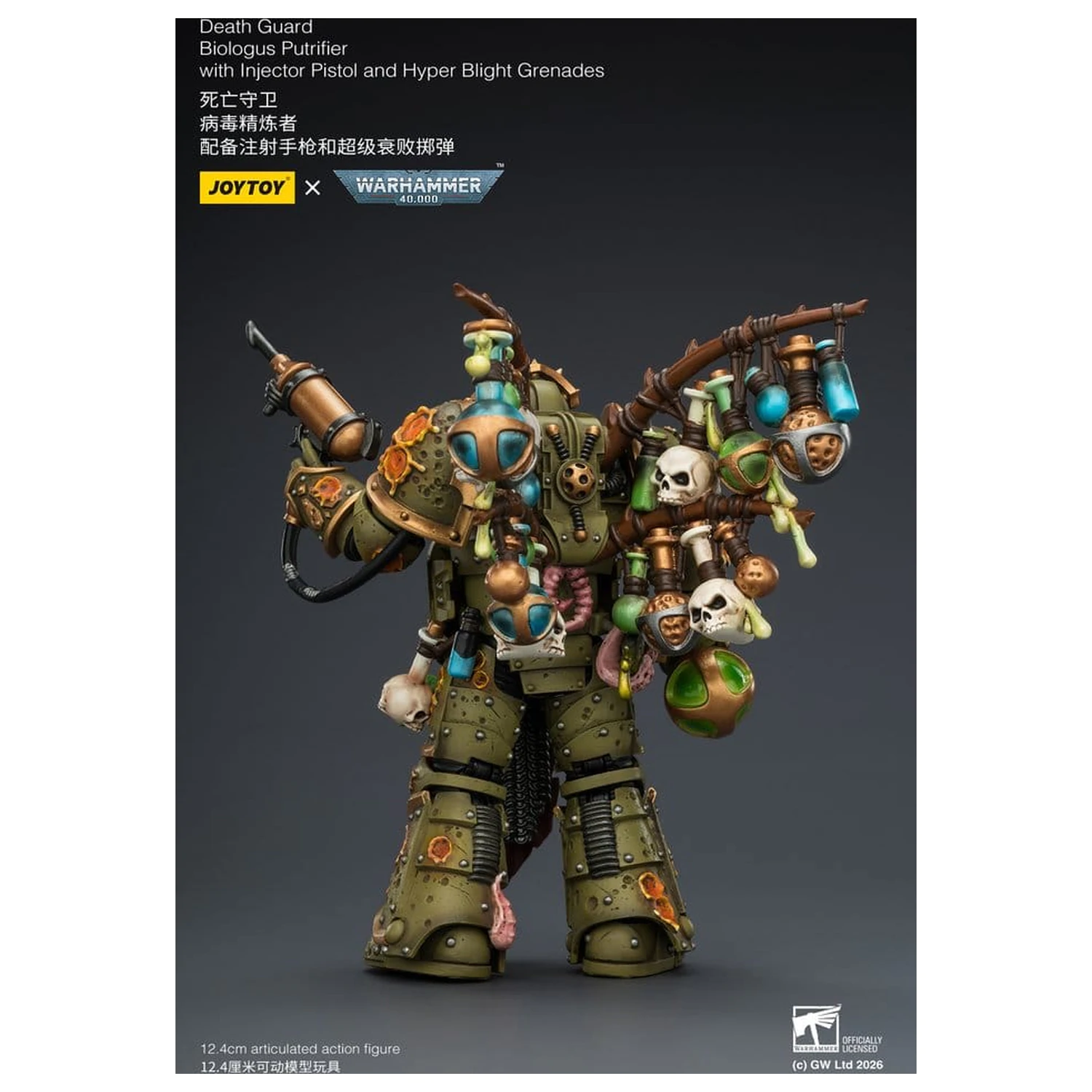 Warhammer 40,000 Akční figurka Death Guard Biologus Putrifier 12 cm fotografii produktu