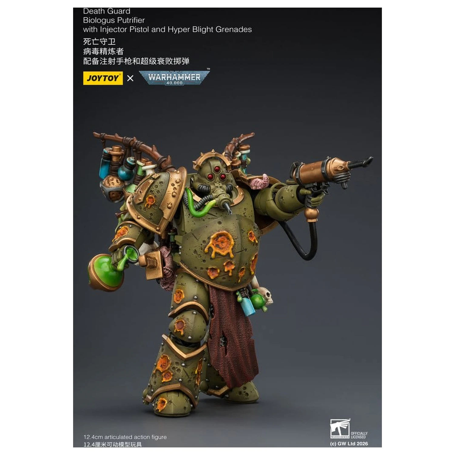 Warhammer 40,000 Akční figurka Death Guard Biologus Putrifier 12 cm fotografii produktu