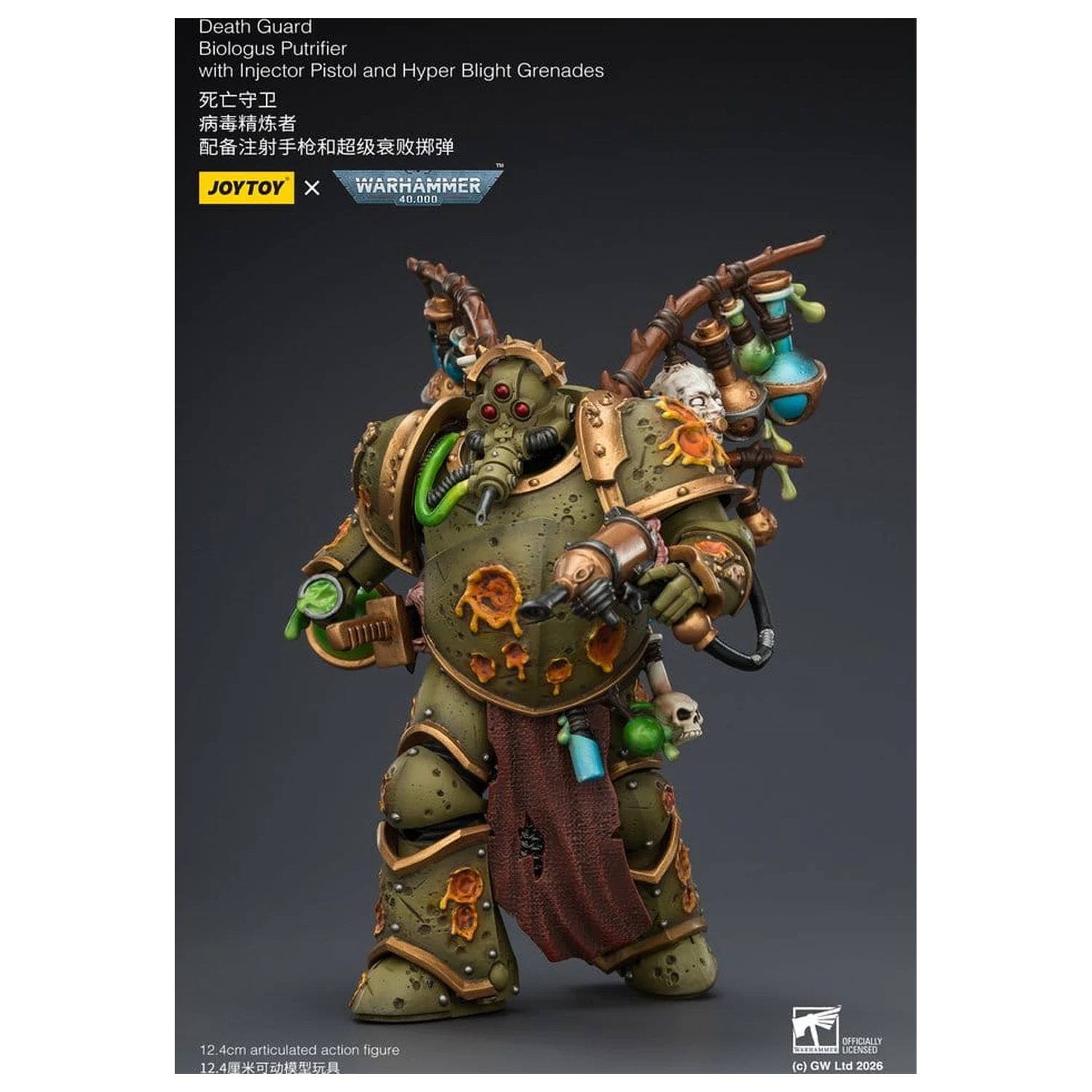 Warhammer 40,000 Akční figurka Death Guard Biologus Putrifier 12 cm fotografii produktu