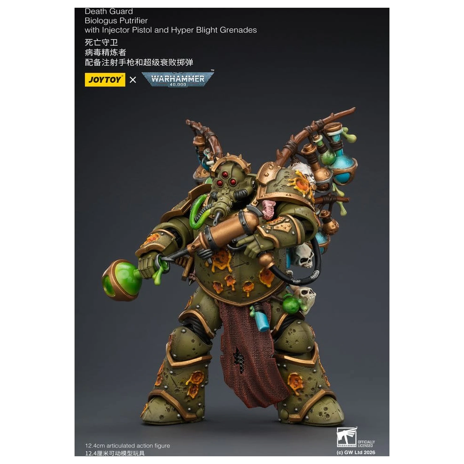 Warhammer 40,000 Akční figurka Death Guard Biologus Putrifier 12 cm fotografii produktu
