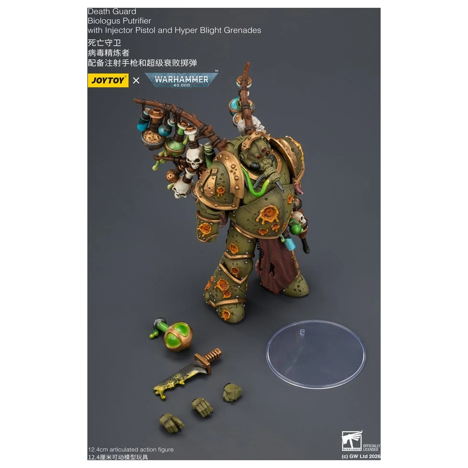 Warhammer 40,000 Akční figurka Death Guard Biologus Putrifier 12 cm fotografii produktu