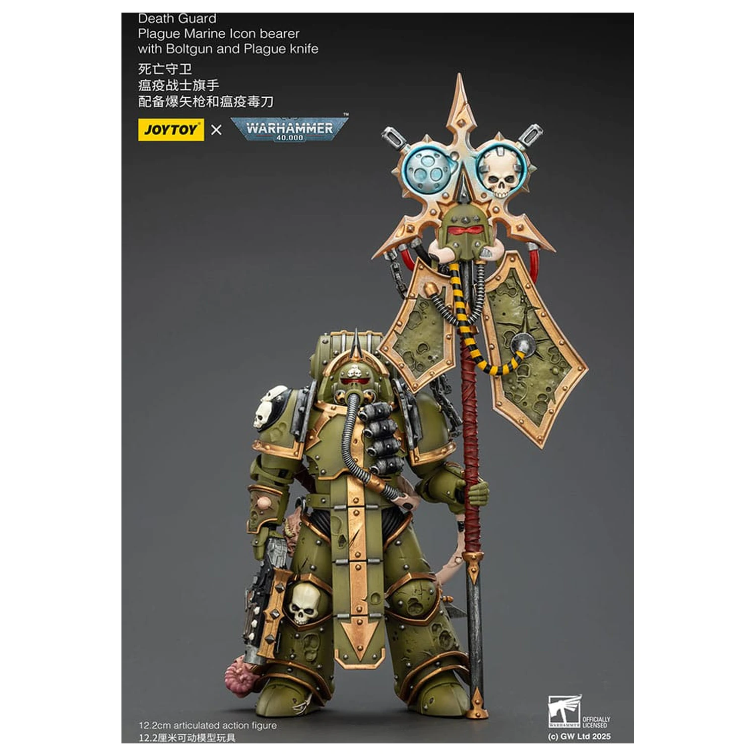 Warhammer 40,000 Akční figurka Death Guard Plague Marine Icon bearer with Boltgun and Plague knife 12 cm fotografii produktu