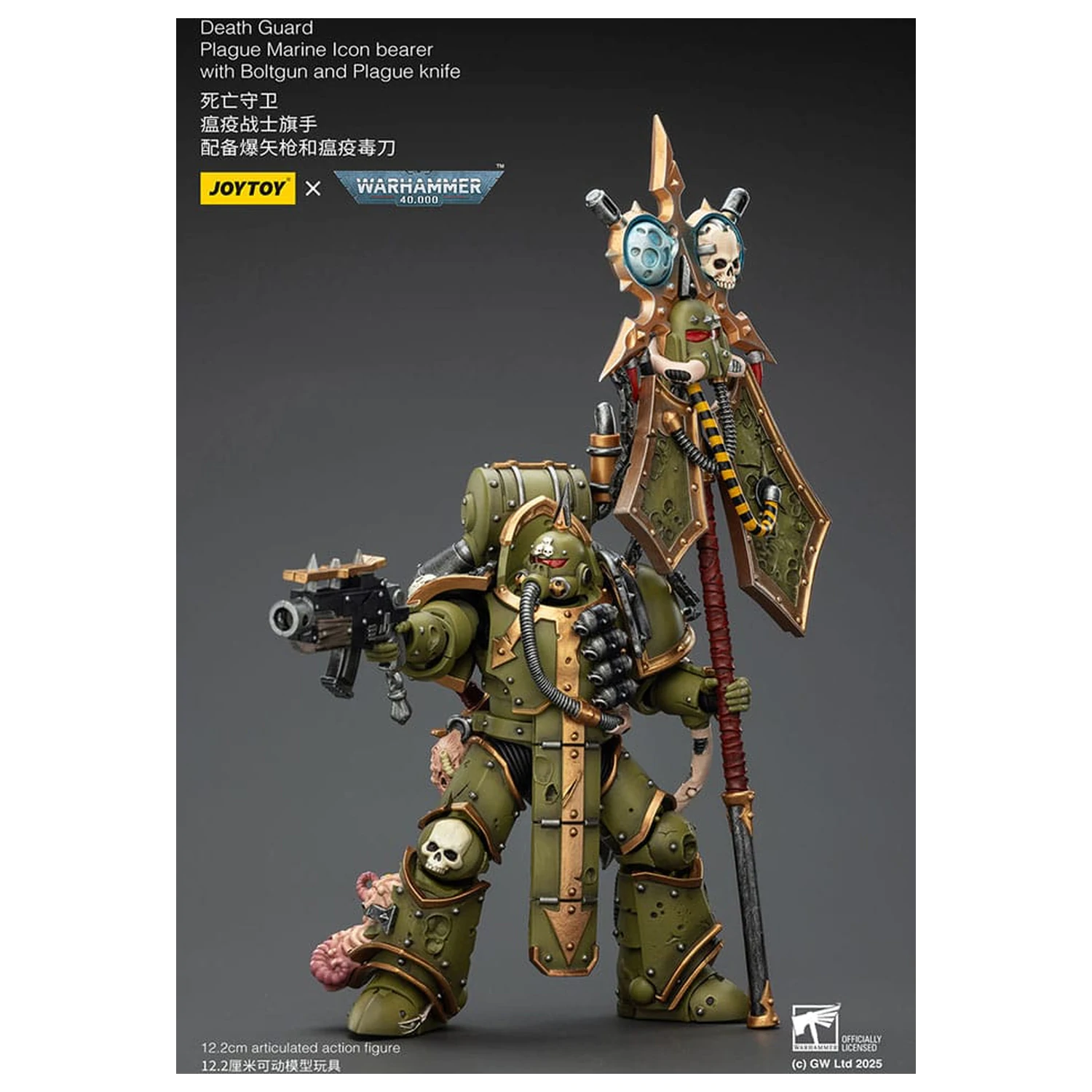 Warhammer 40,000 Akční figurka Death Guard Plague Marine Icon bearer with Boltgun and Plague knife 12 cm fotografii produktu