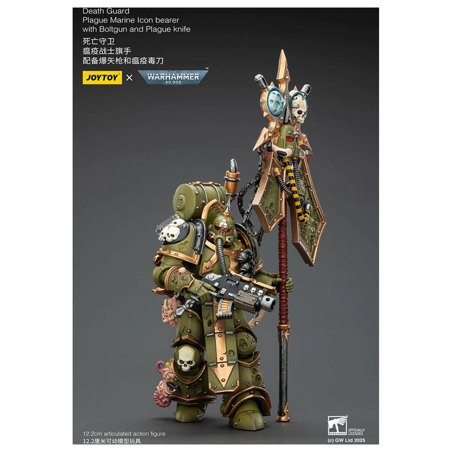 Warhammer 40,000 Akční figurka Death Guard Plague Marine Icon bearer with Boltgun and Plague knife 12 cm fotografii produktu