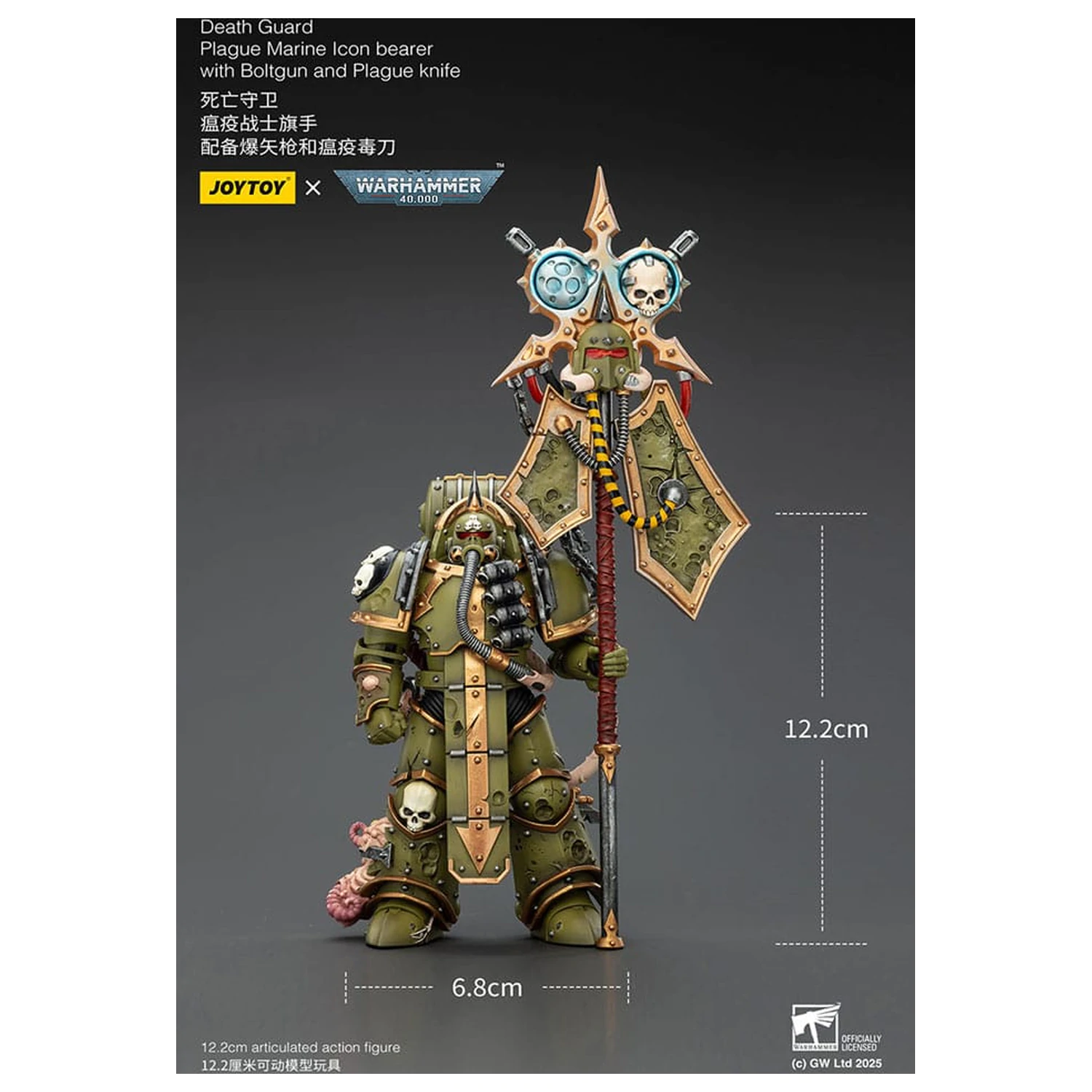 Warhammer 40,000 Akční figurka Death Guard Plague Marine Icon bearer with Boltgun and Plague knife 12 cm fotografii produktu