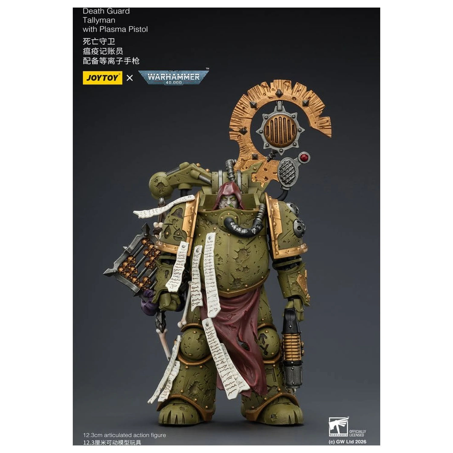 Warhammer 40,000 Akční figurka Death Guard Tallyman 12 cm fotografii produktu
