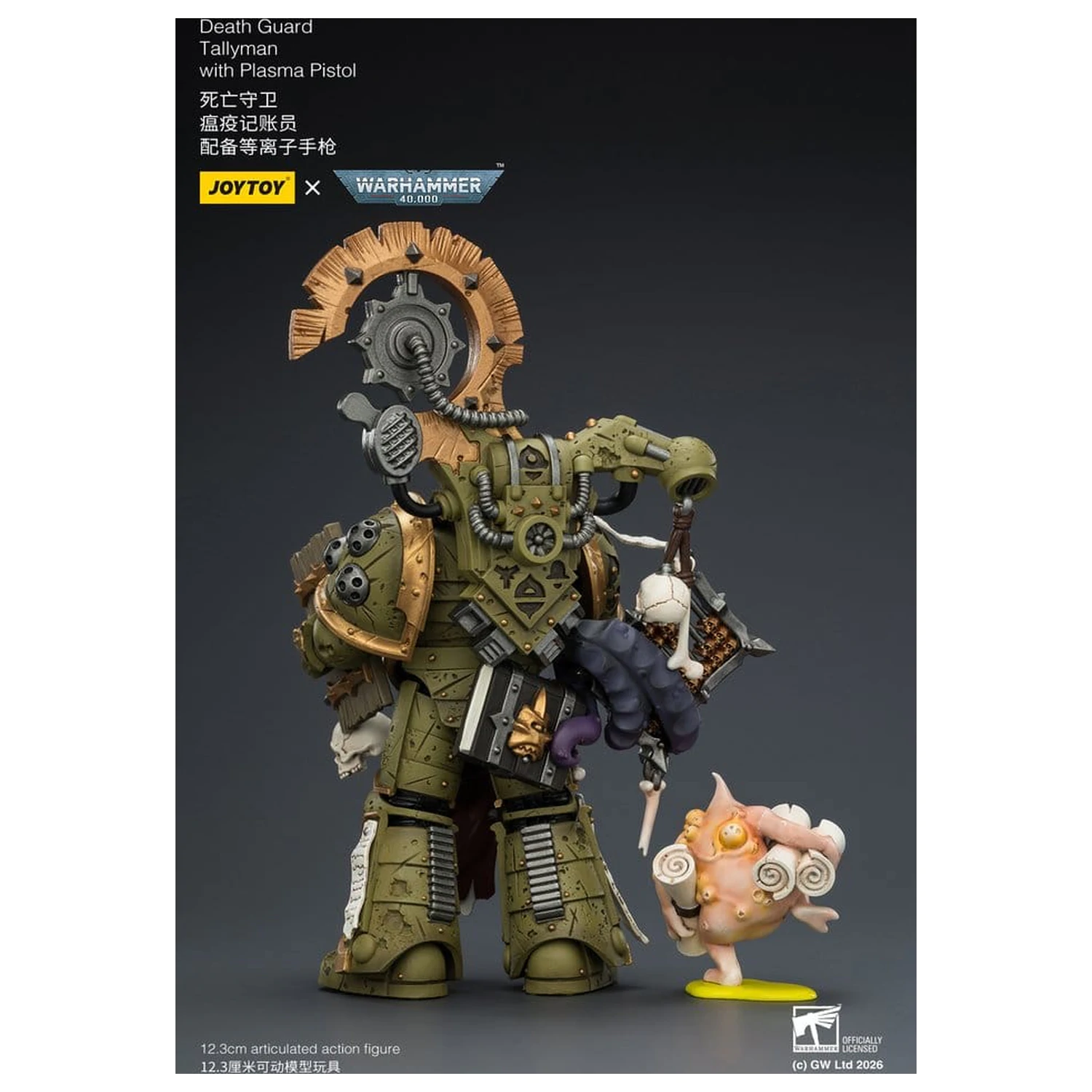 Warhammer 40,000 Akční figurka Death Guard Tallyman 12 cm fotografii produktu