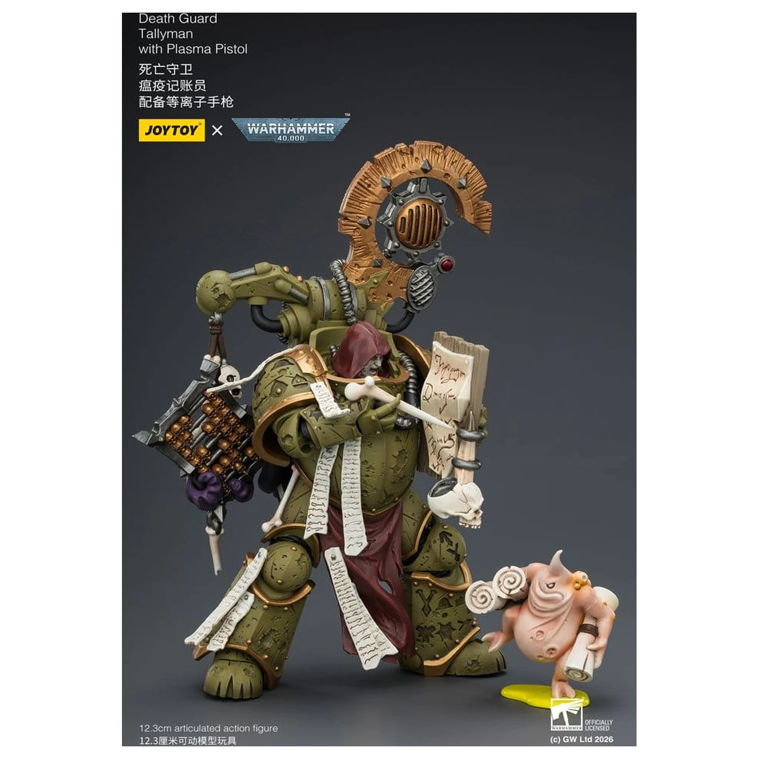 Warhammer 40,000 Akční figurka Death Guard Tallyman 12 cm fotografii produktu