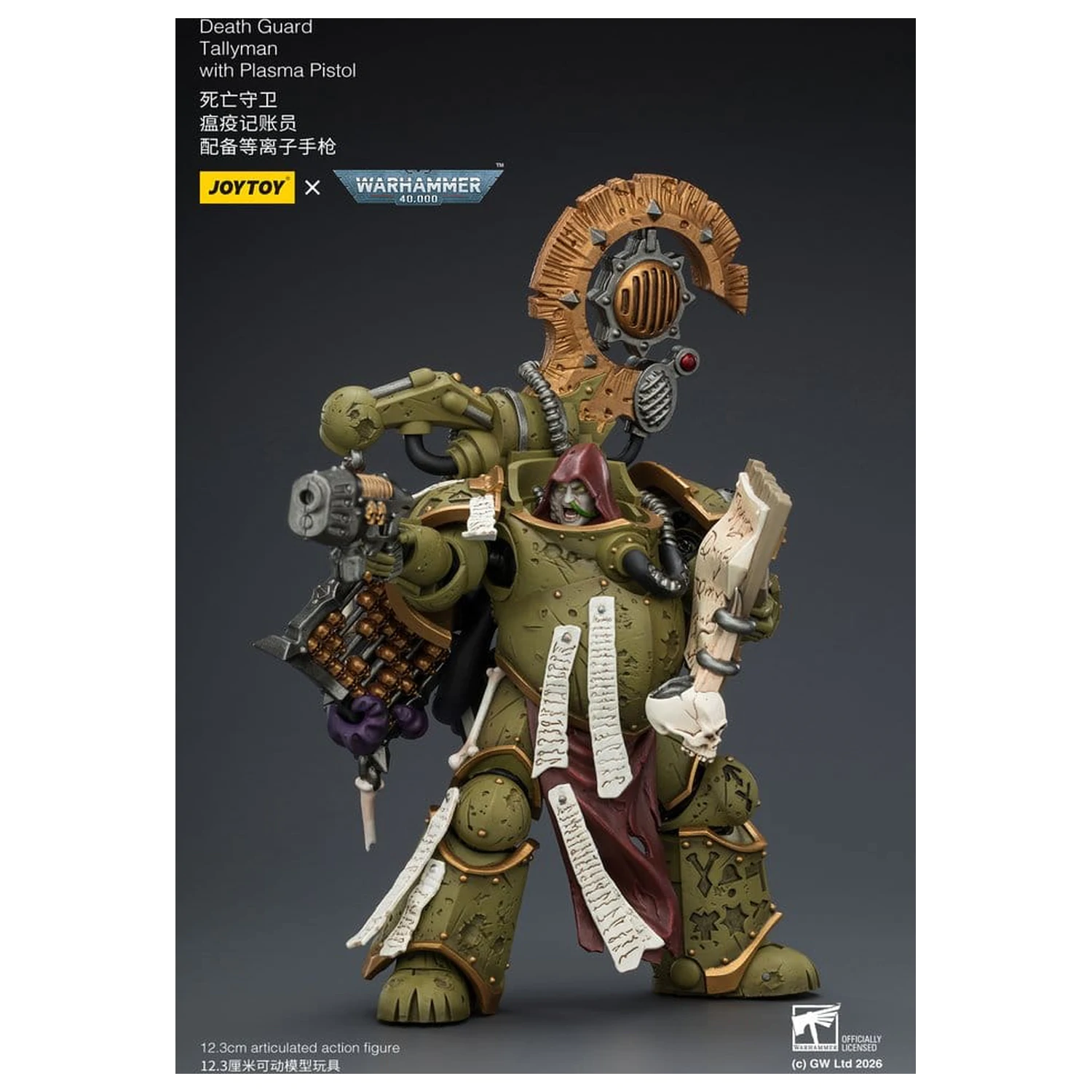 Warhammer 40,000 Akční figurka Death Guard Tallyman 12 cm fotografii produktu