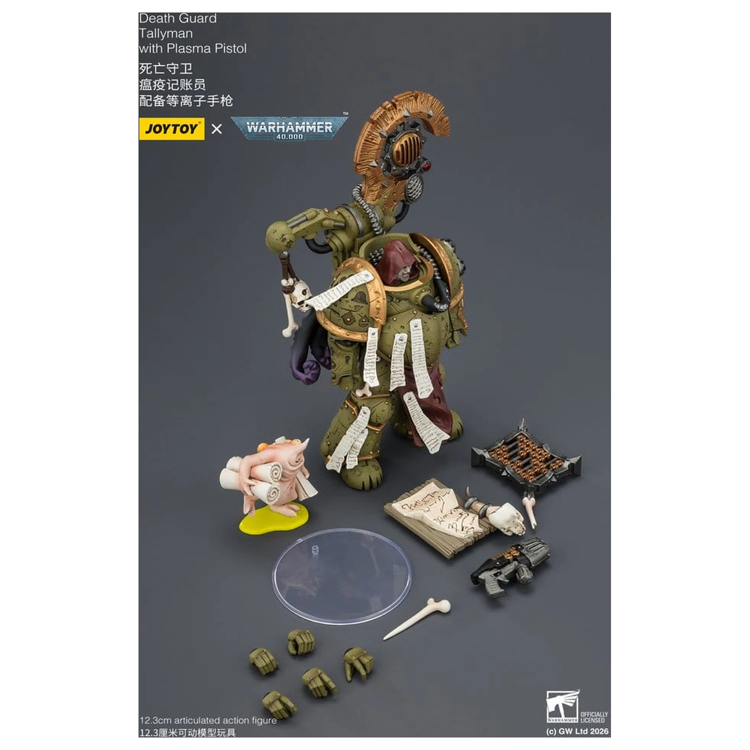 Warhammer 40,000 Akční figurka Death Guard Tallyman 12 cm fotografii produktu