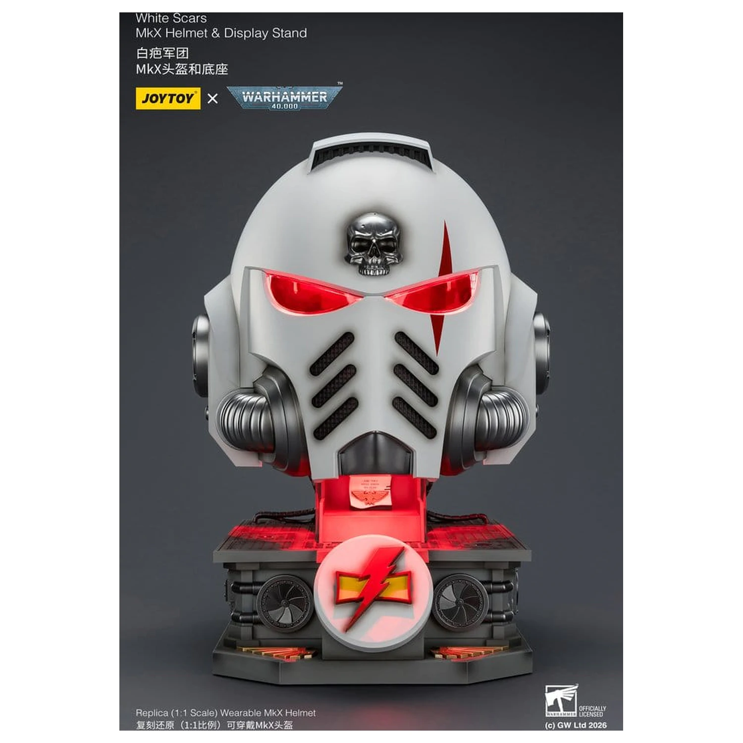 Warhammer 40,000 Helma s podstavcem White Scars MkX 44 cm fotografii produktu